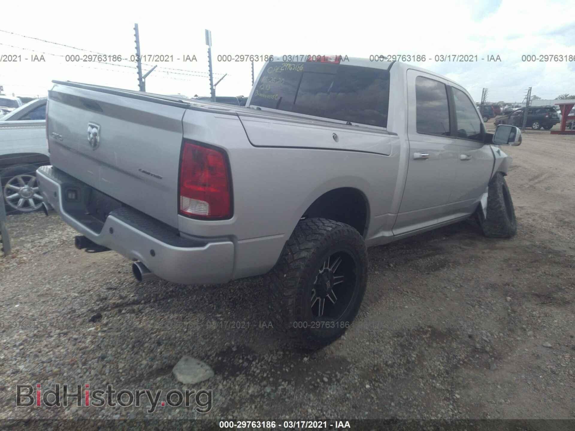 2012 RAM 1500 - VIN: 1C6RD7PT7CS348219 - Фото 4