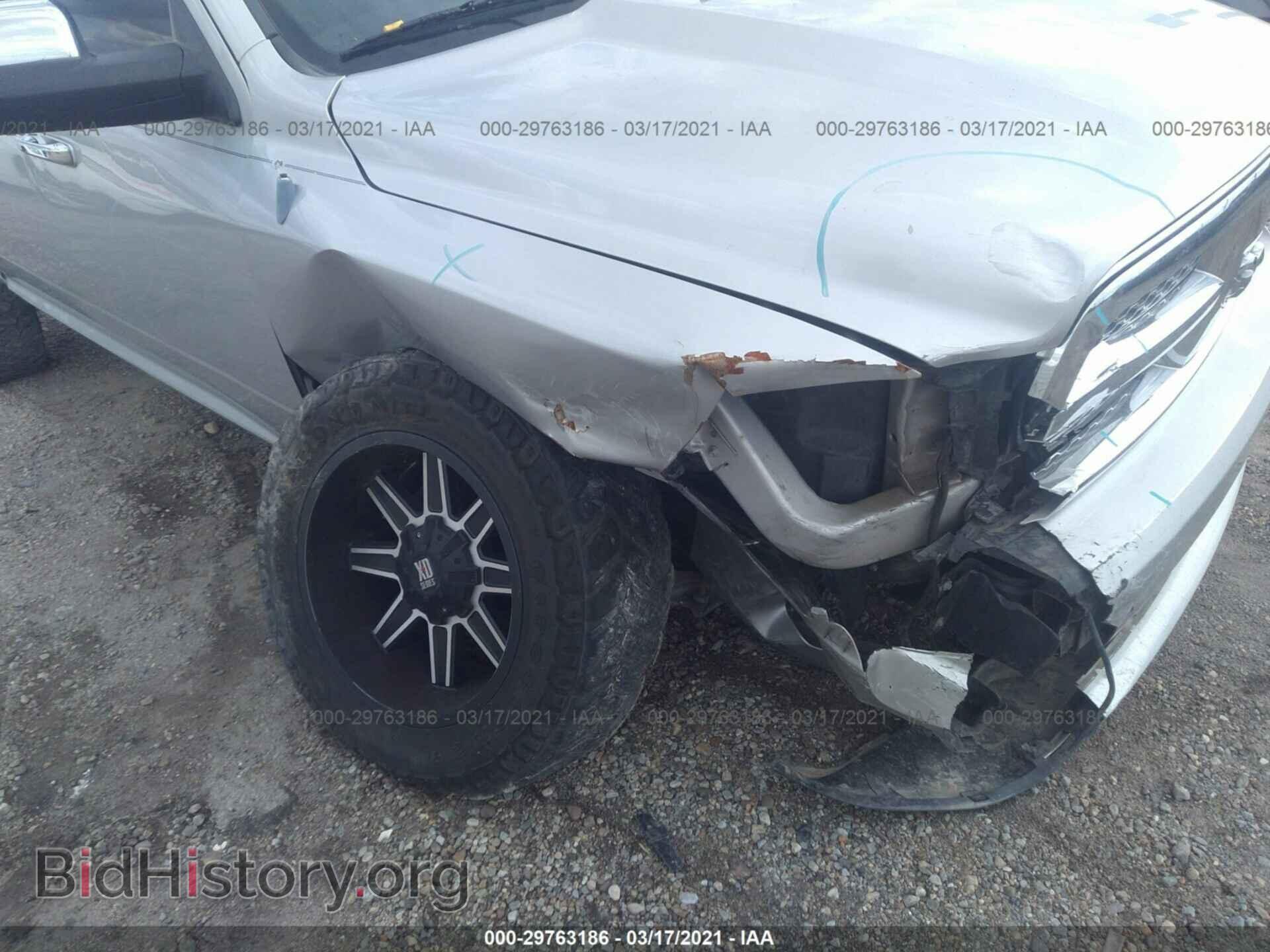 2012 RAM 1500 - VIN: 1C6RD7PT7CS348219 - Фото 6