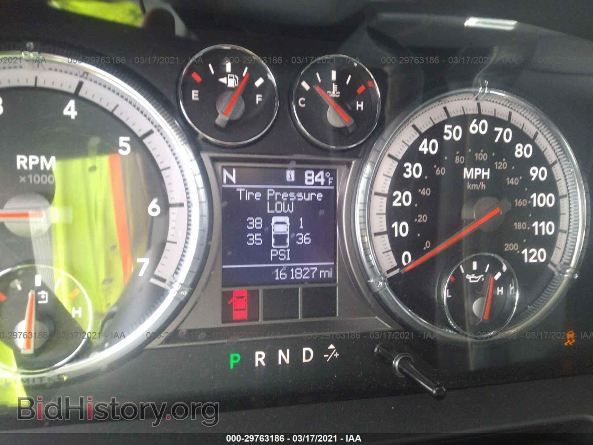 2012 RAM 1500 - VIN: 1C6RD7PT7CS348219 - Фото 7