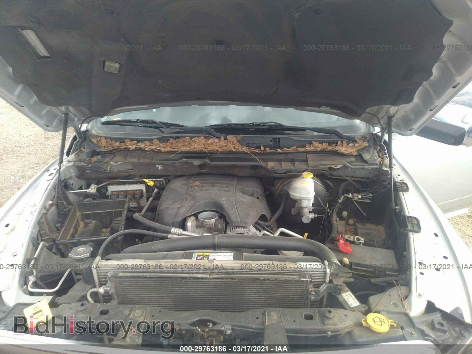 2012 RAM 1500 - VIN: 1C6RD7PT7CS348219 - Фото 10
