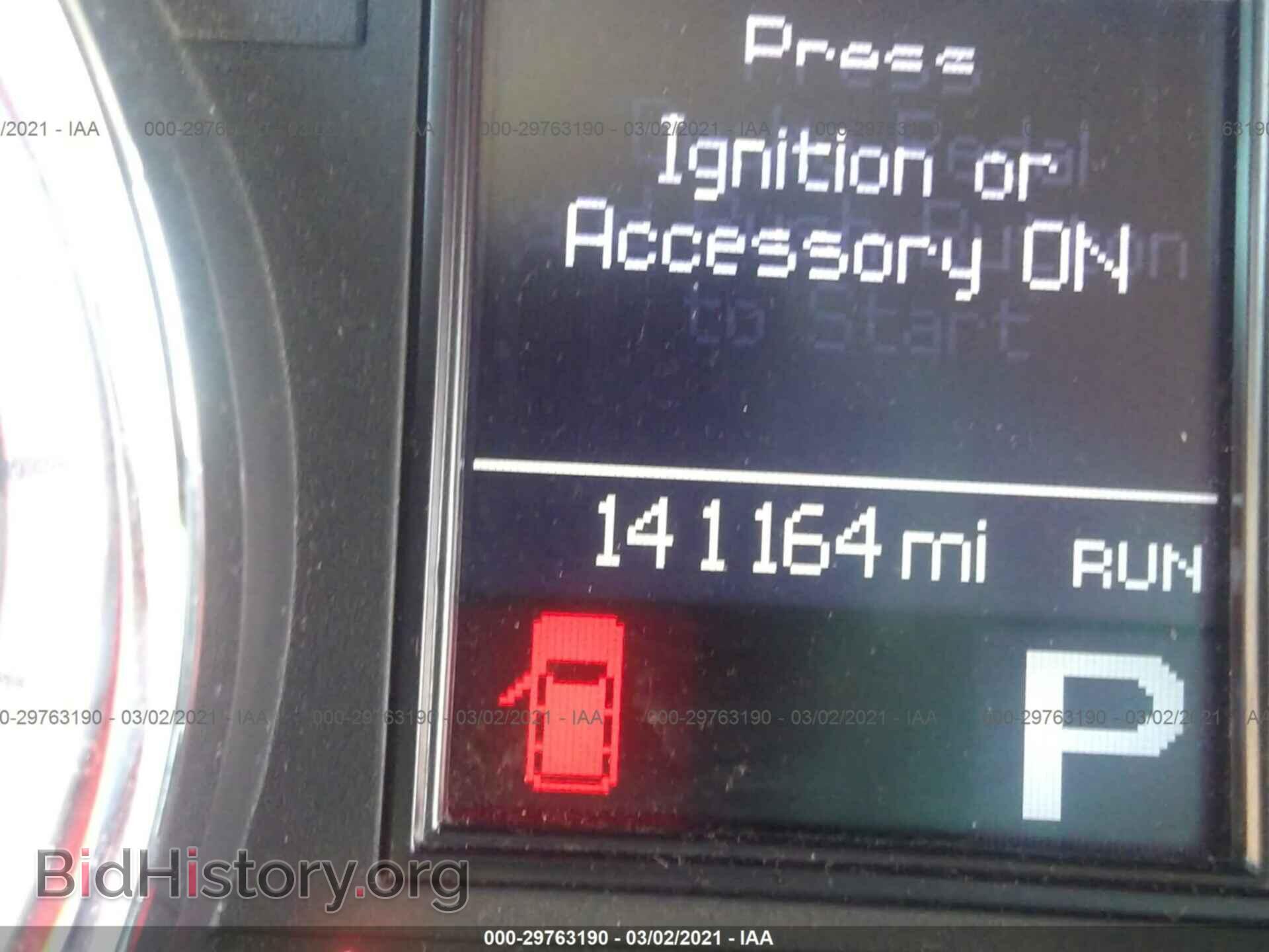 2012 DODGE DURANGO - VIN: 1C4SDHDT1CC308474 - Фото 7