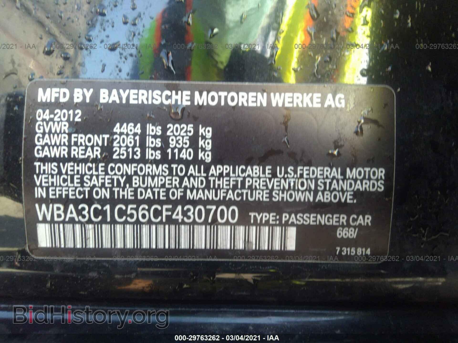 2012 BMW 3 SERIES - VIN: WBA3C1C56CF430700 - Фото 9
