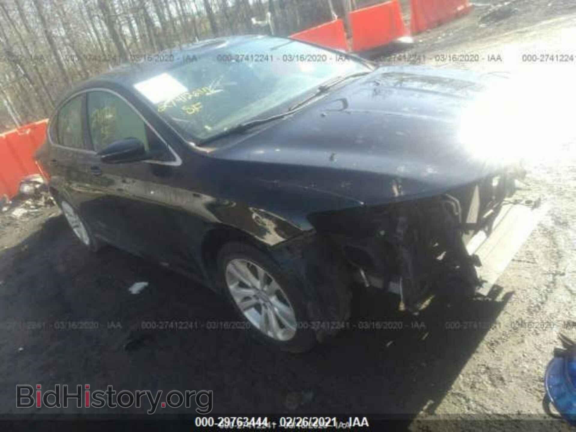 Фотография 1C3CCCAB0FN688491 - CHRYSLER 200 2015