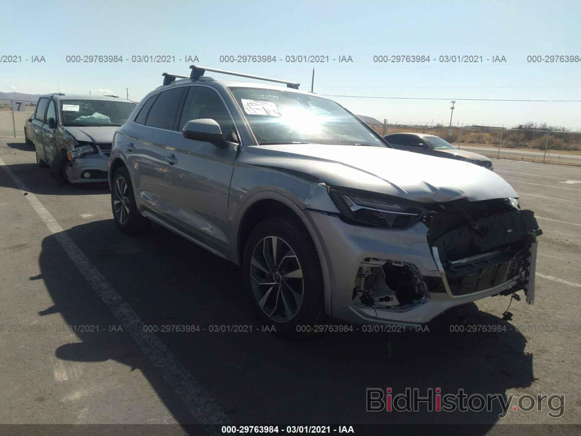 Photo WA1BAAFY1M2020349 - AUDI Q5 2021