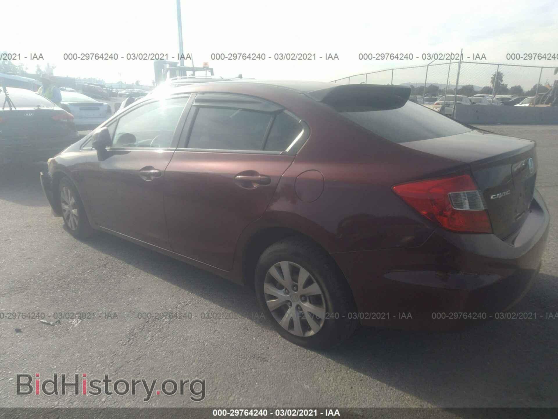 2012 HONDA CIVIC SDN - VIN: 19XFB2E50CE058965 - Фото 3