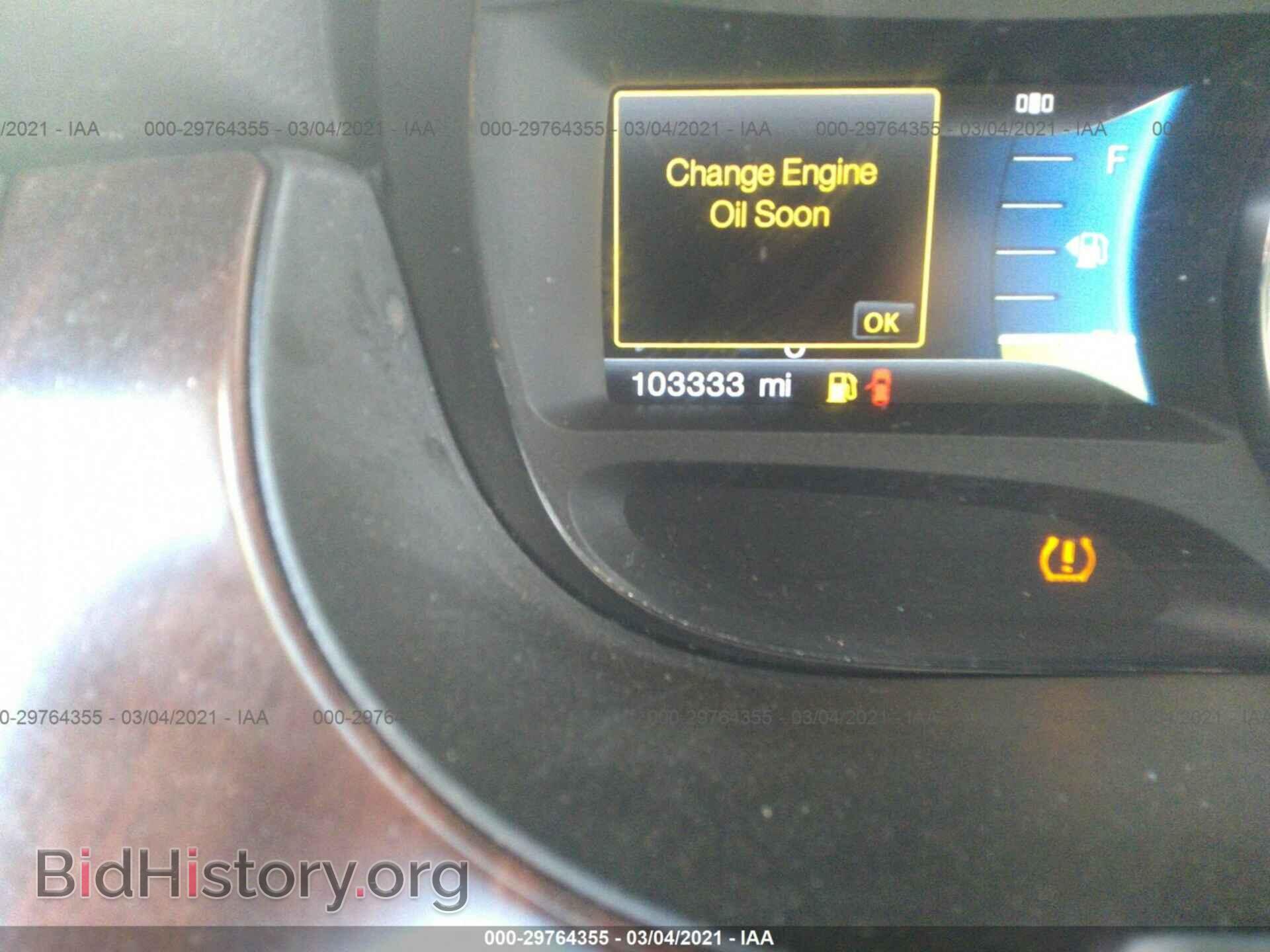 2012 FORD EDGE - VIN: 2FMDK3KC4CBA57143 - Фото 7