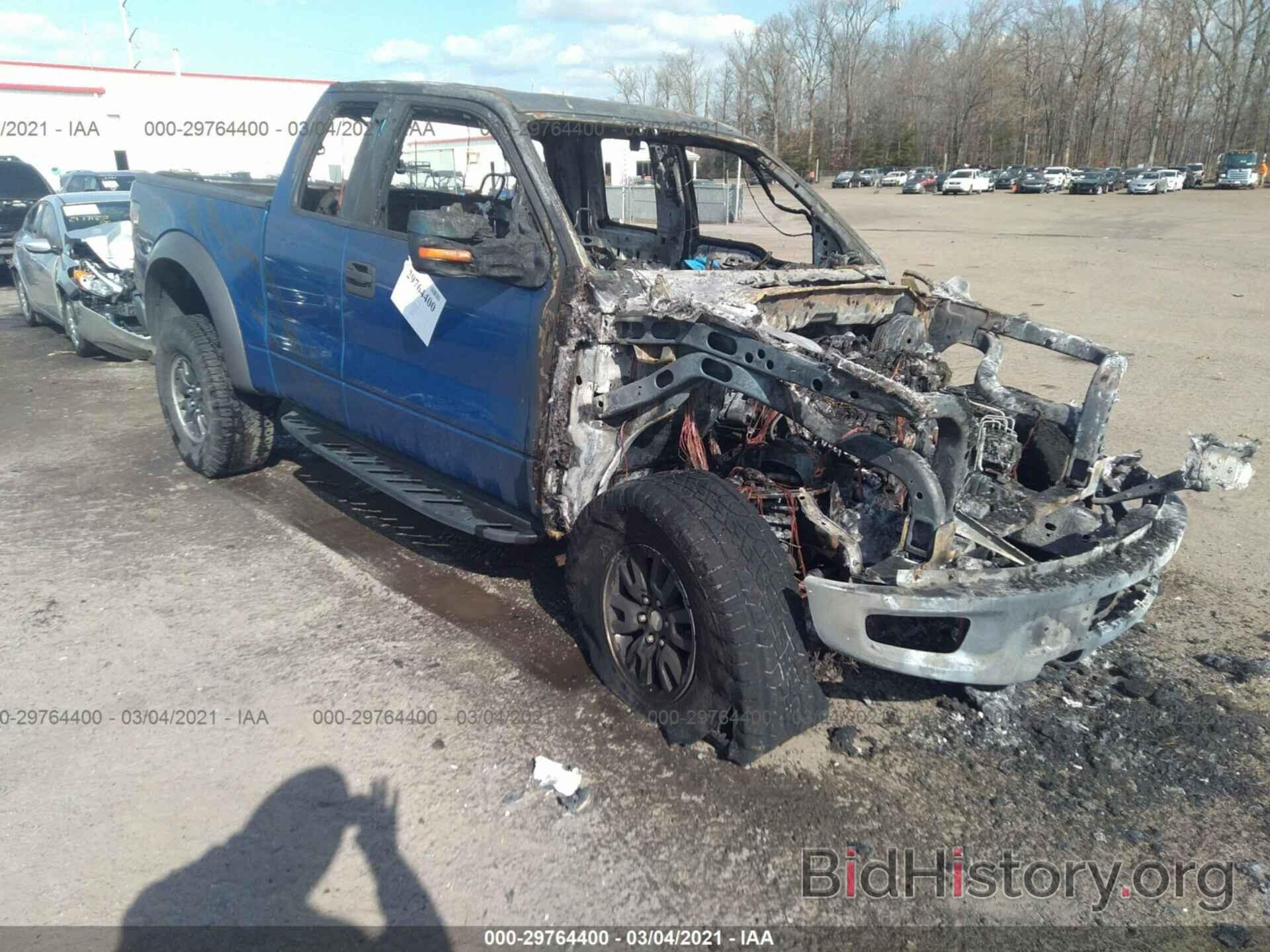 Photo 1FTEX1E64AFD08274 - FORD F-150 2010