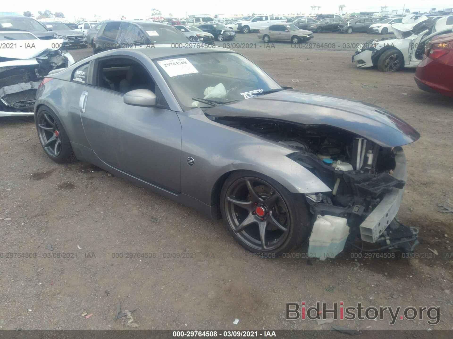 Фотография JN1AZ34D36M306722 - NISSAN 350Z 2006