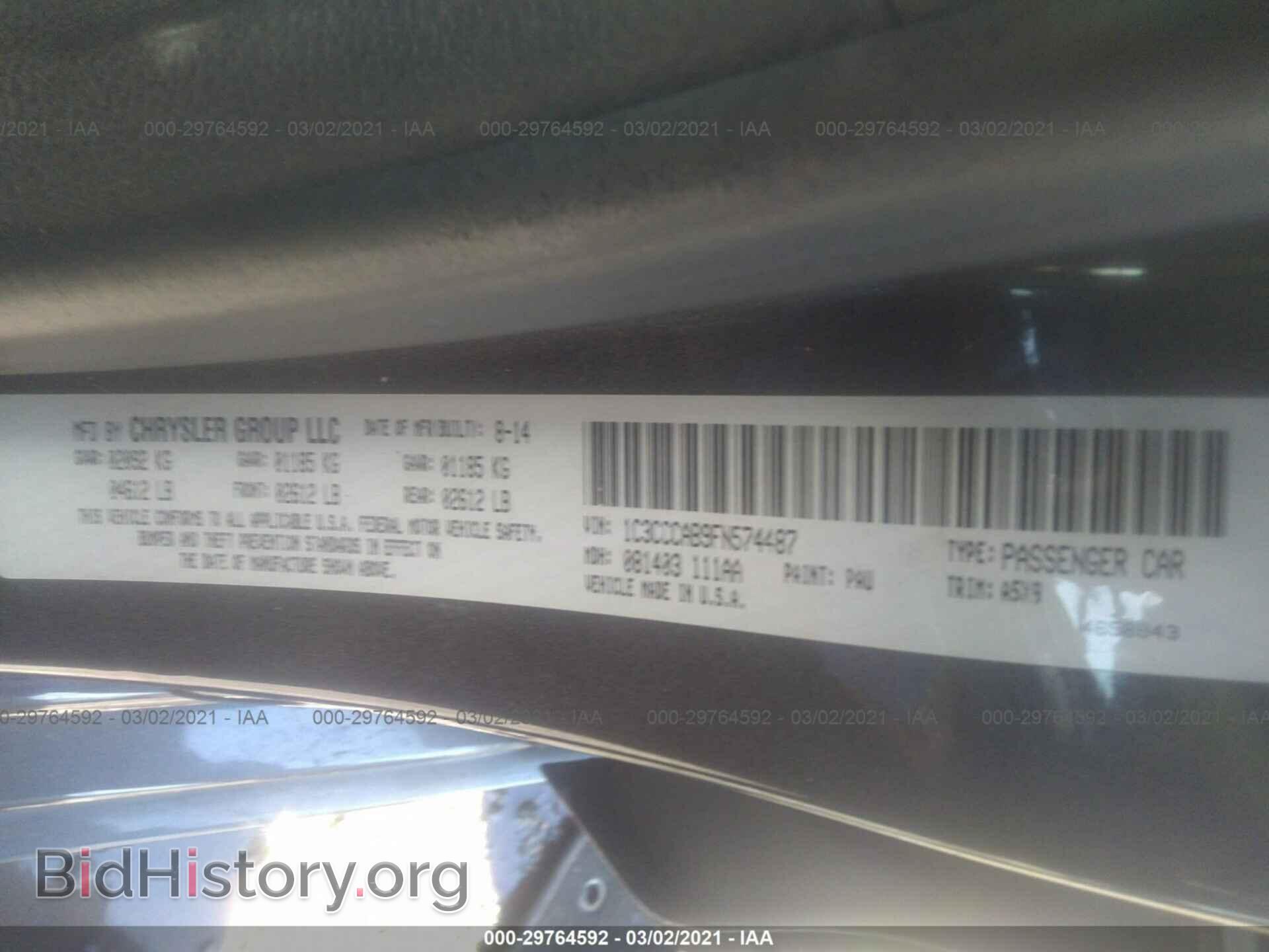 2015 CHRYSLER 200 - VIN: 1C3CCCAB9FN574487 - Фото 9