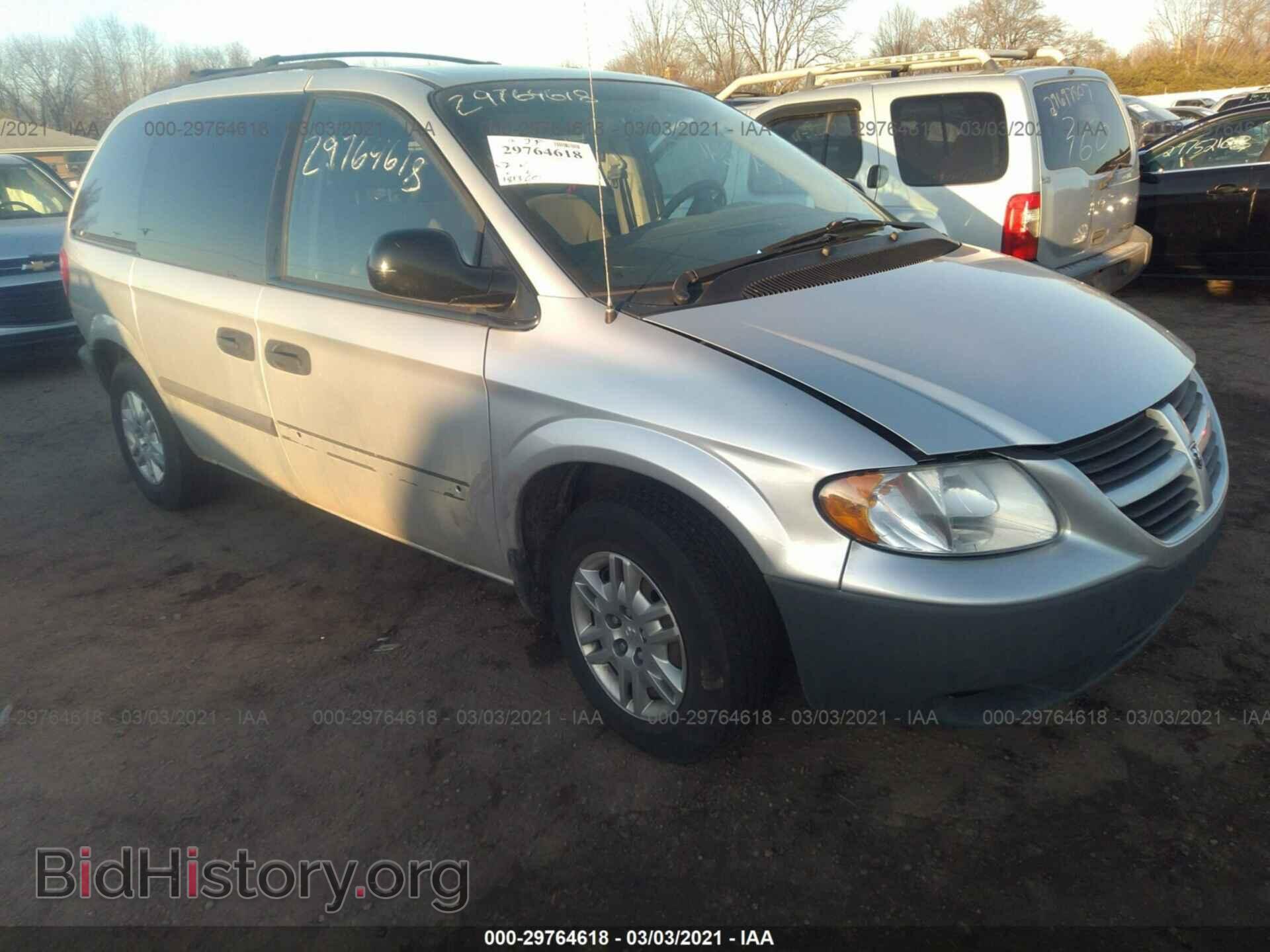 Фотография 1D4GP25B47B147388 - DODGE CARAVAN 2007