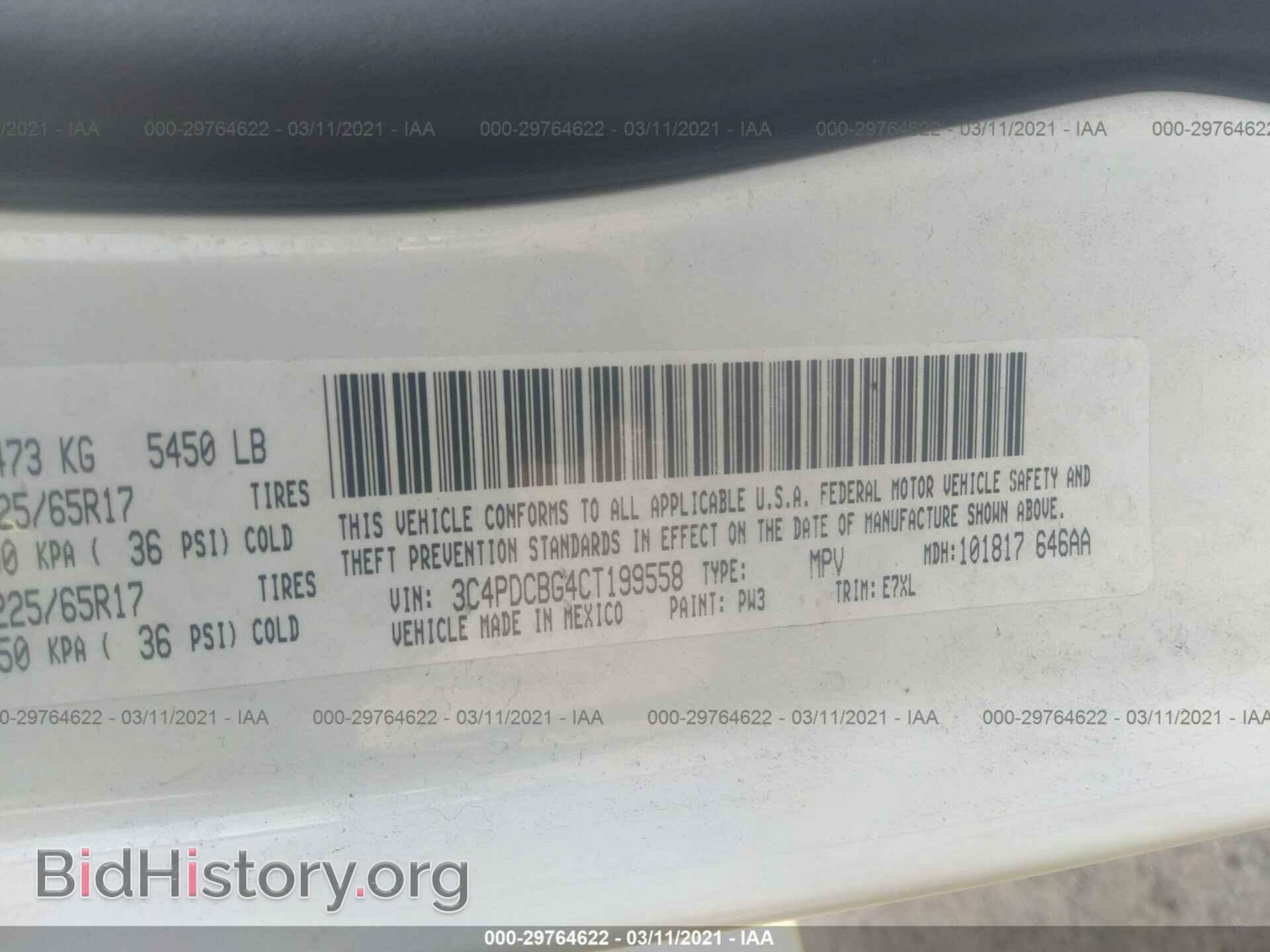 2012 DODGE JOURNEY - VIN: 3C4PDCBG4CT199558 - Photo 9