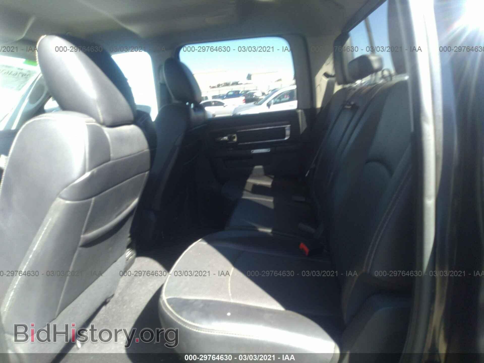 2017 RAM 1500 - VIN: 1C6RR7NT5HS581978 - Фото 8