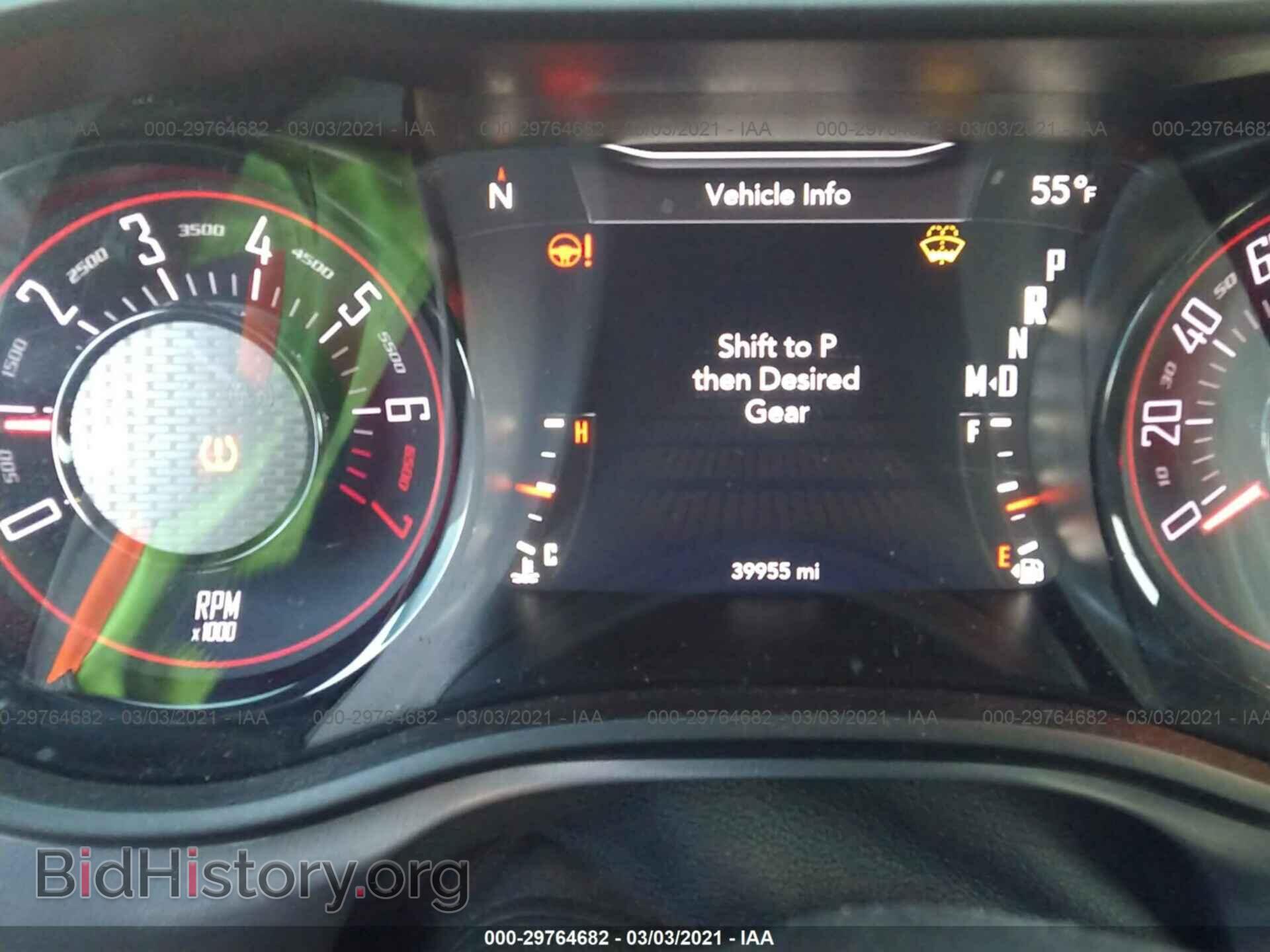 2019 DODGE CHALLENGER - VIN: 2C3CDZAG6KH525567 - Фото 7