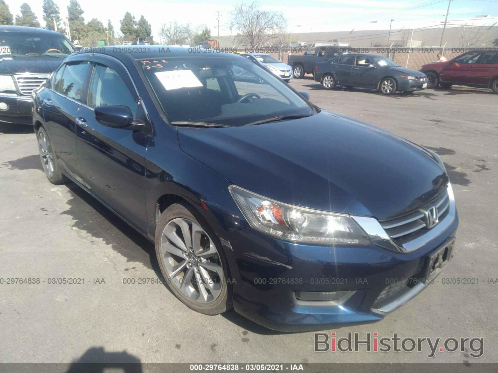 Фотография 1HGCR2F54FA135729 - HONDA ACCORD SEDAN 2015