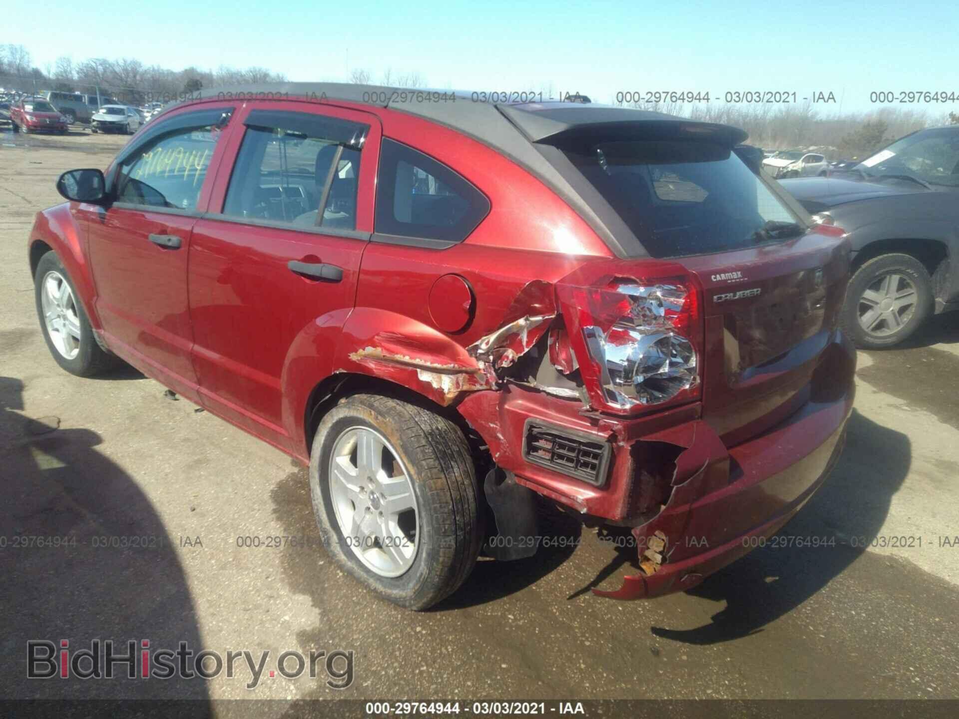 2008 DODGE CALIBER - VIN: 1B3HB48B48D695521 - Фото 3
