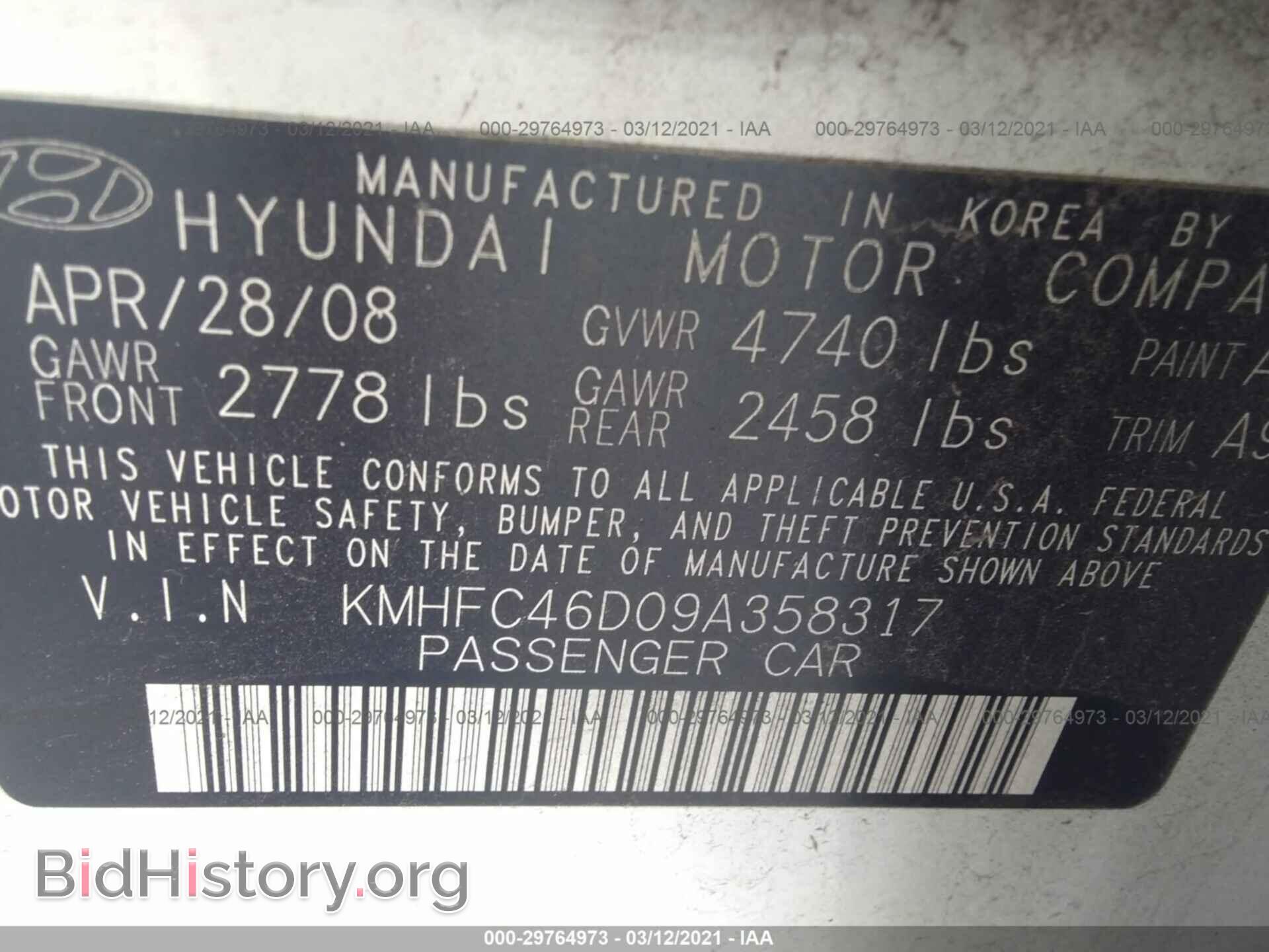 2009 HYUNDAI AZERA - VIN: KMHFC46D09A358317 - Фото 9