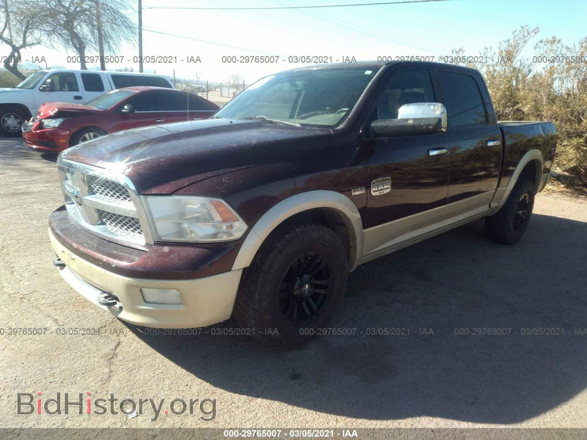 2012 RAM 1500 - VIN: 1C6RD7PT3CS187996 - Фото 2