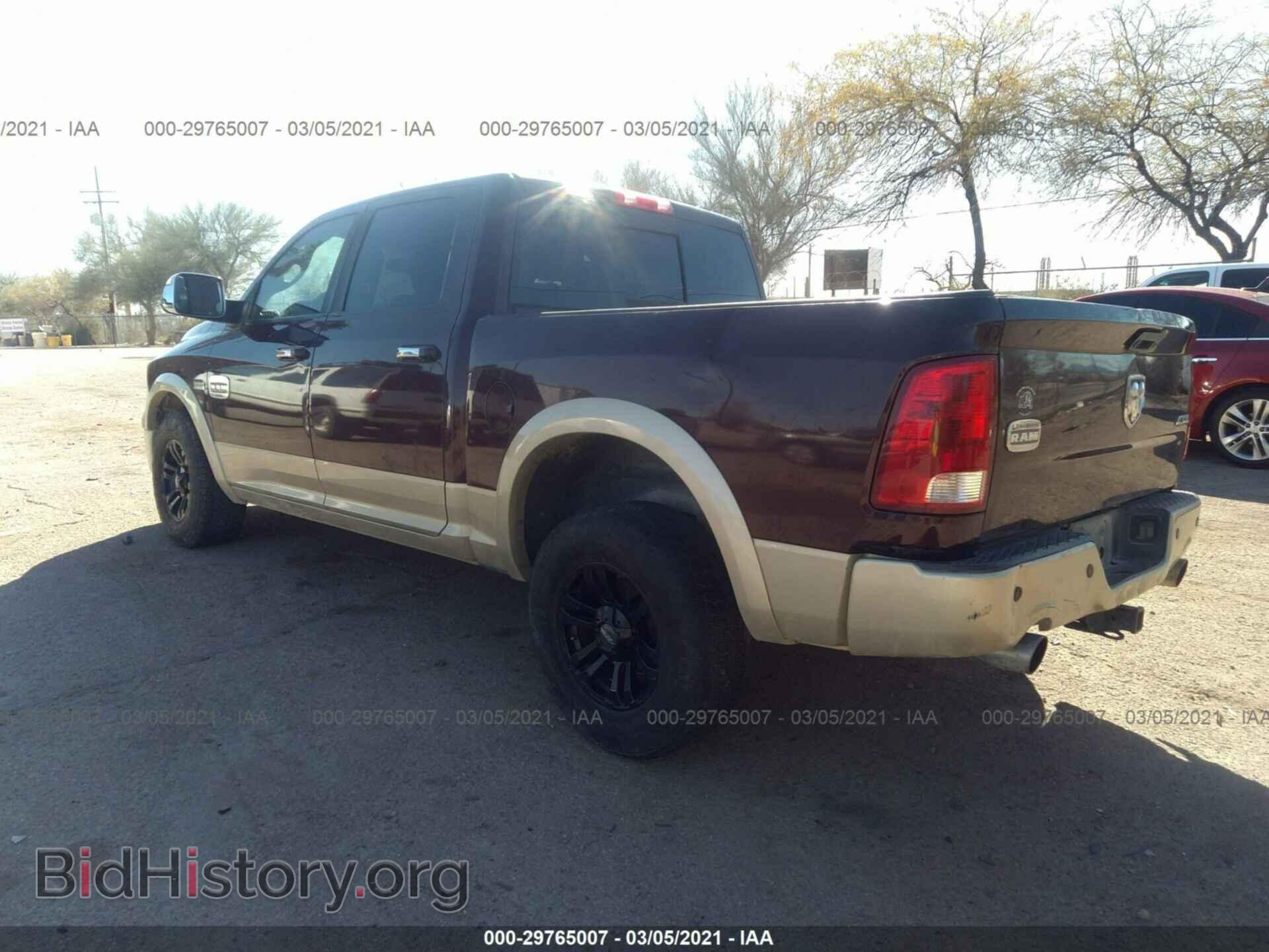 2012 RAM 1500 - VIN: 1C6RD7PT3CS187996 - Фото 3