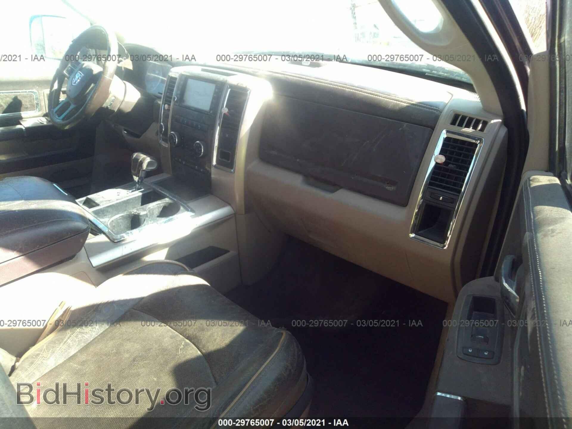 2012 RAM 1500 - VIN: 1C6RD7PT3CS187996 - Фото 5