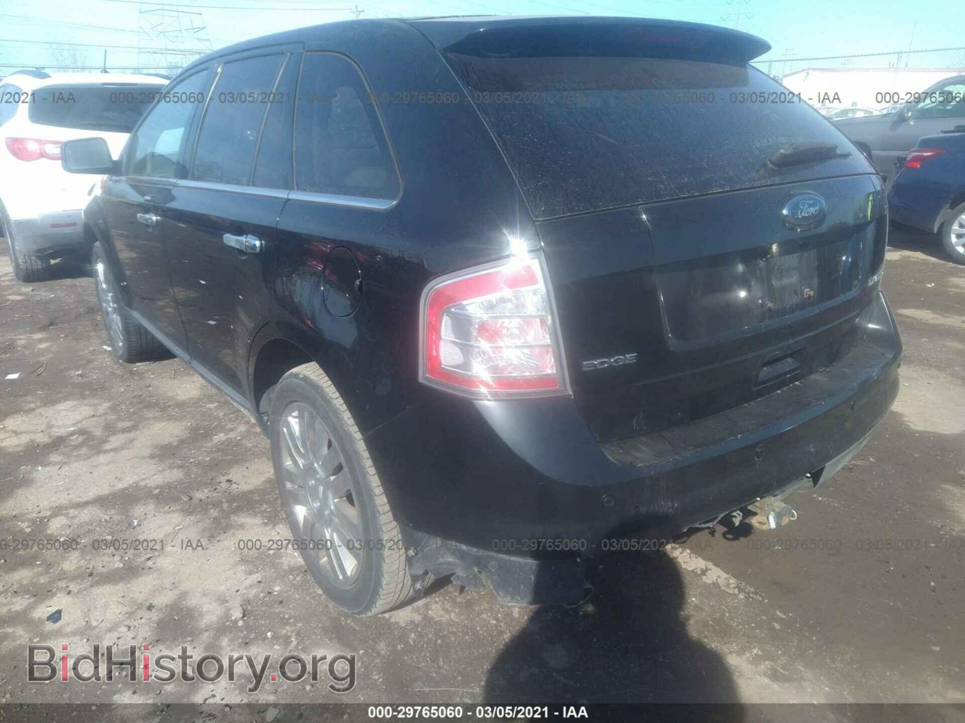 2008 FORD EDGE - VIN: 2FMDK39C58BA36671 - Photo 3