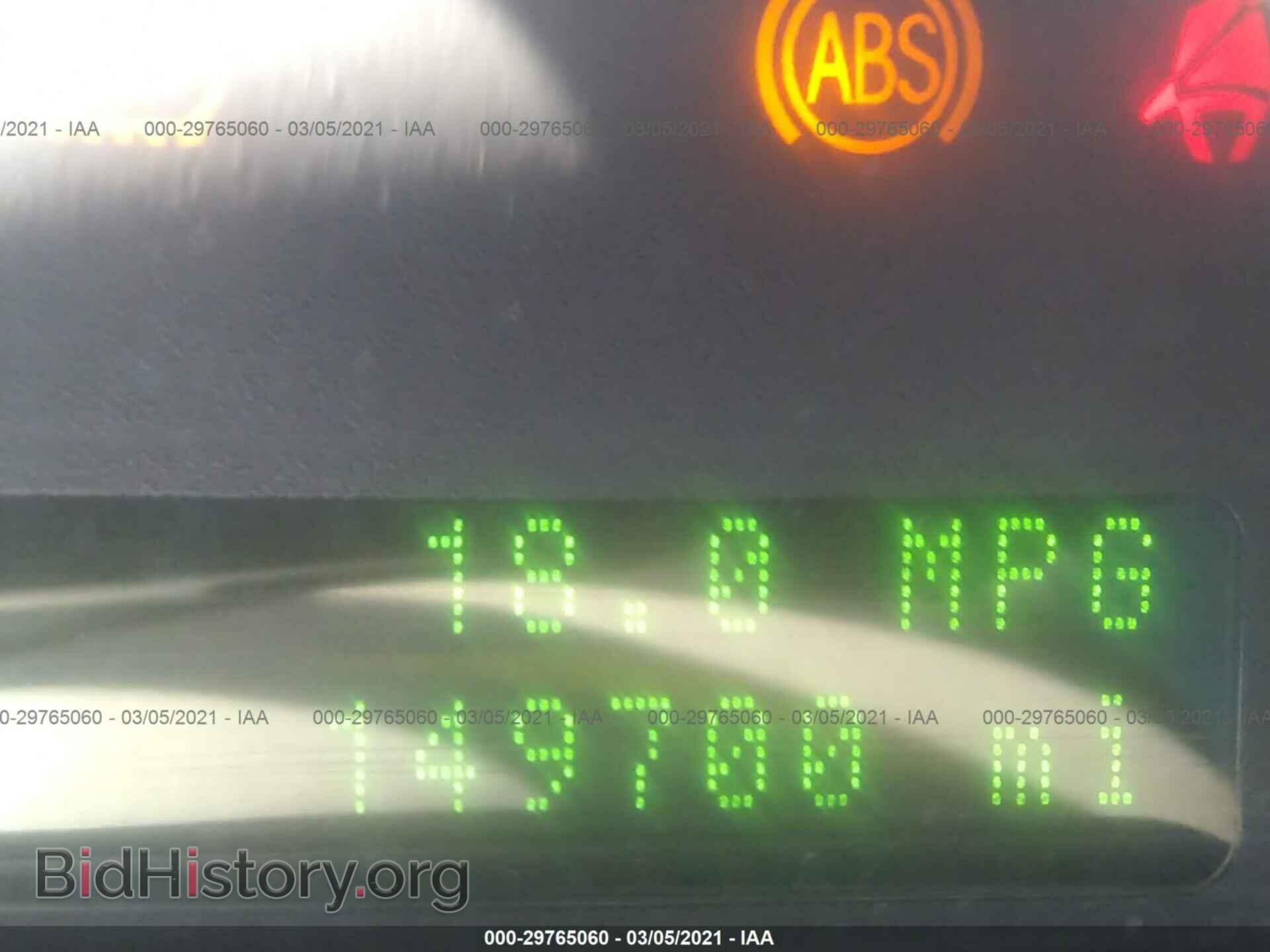 2008 FORD EDGE - VIN: 2FMDK39C58BA36671 - Photo 7