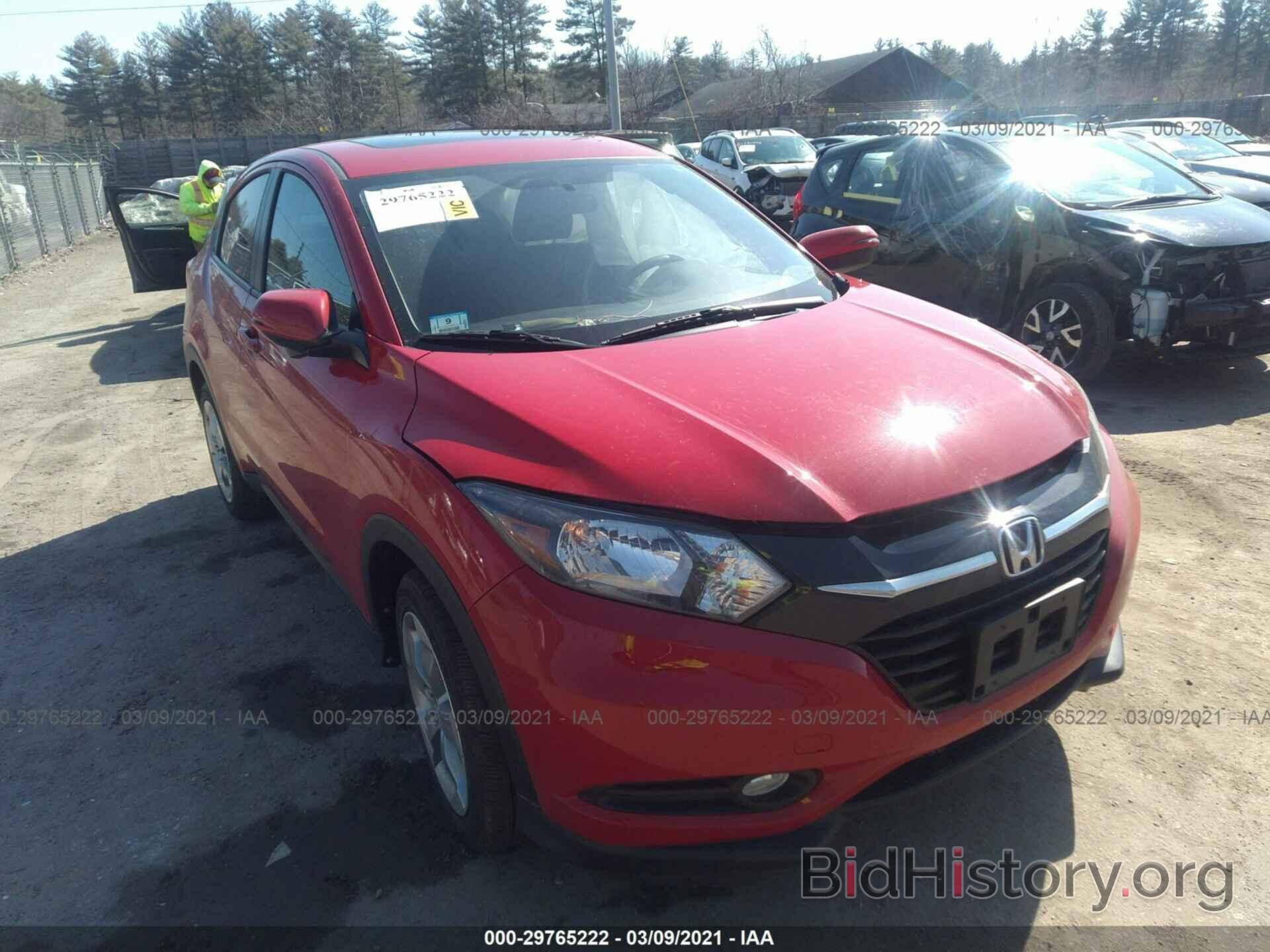 Photo 3CZRU6H5XHM715482 - HONDA HR-V 2017