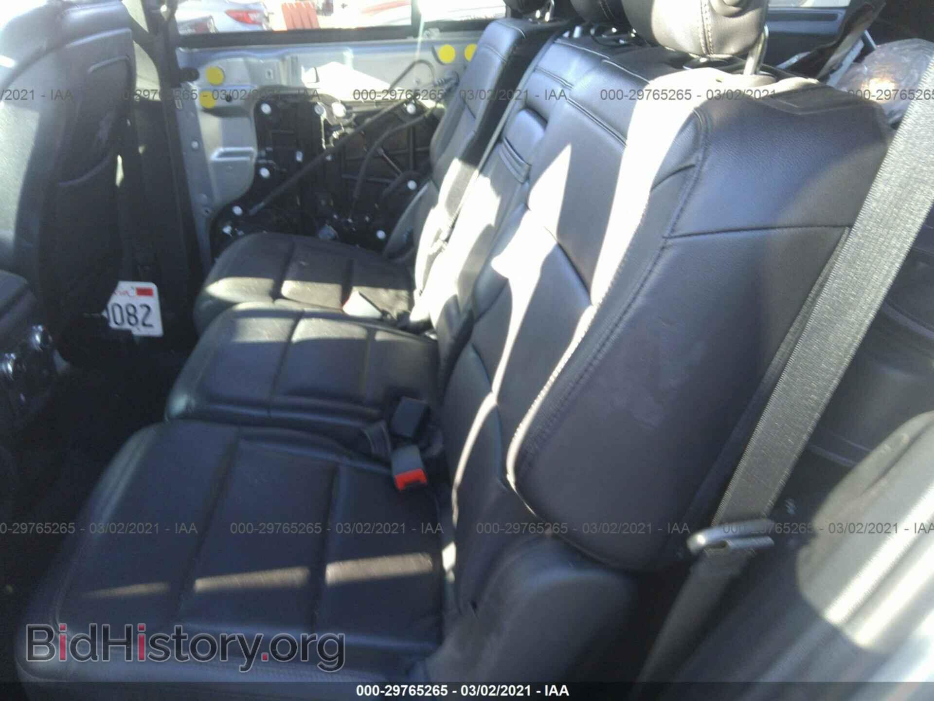2020 FORD EXPLORER - VIN: 1FMSK7DH4LGA54162 - Фото 8