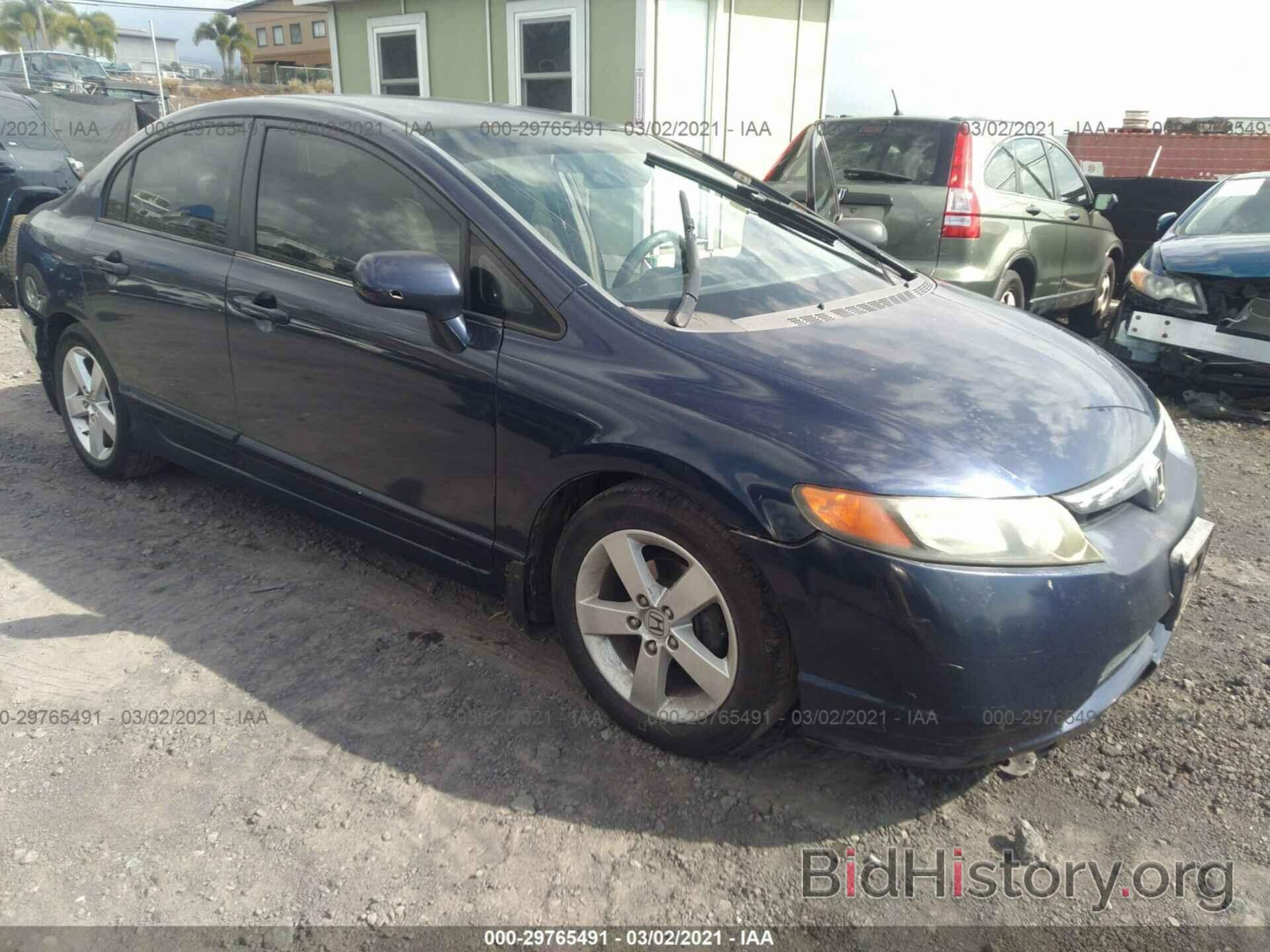 Photo 1HGFA16557L029729 - HONDA CIVIC SDN 2007