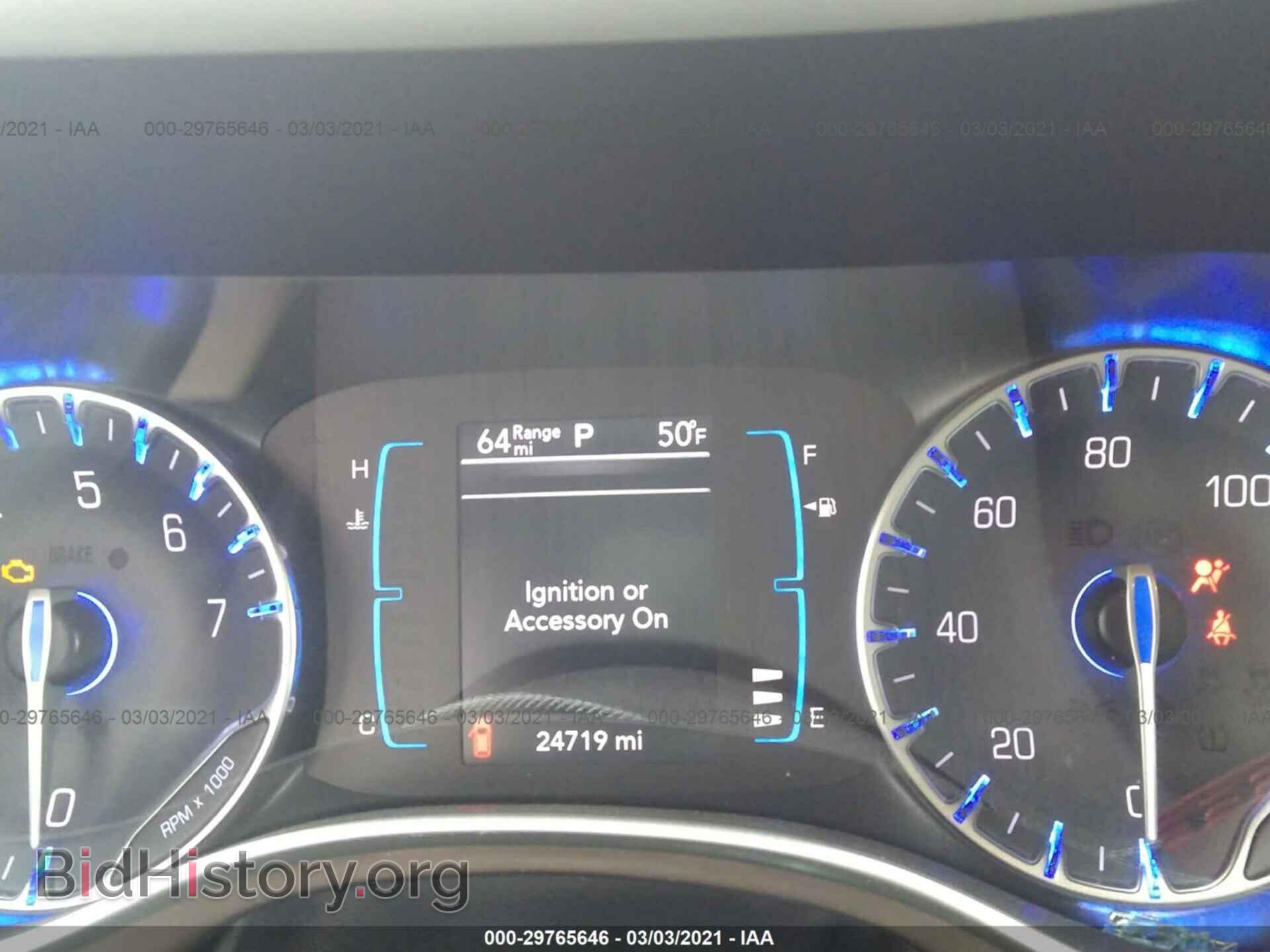 2017 CHRYSLER PACIFICA - VIN: 2C4RC1DG6HR521723 - Фото 7