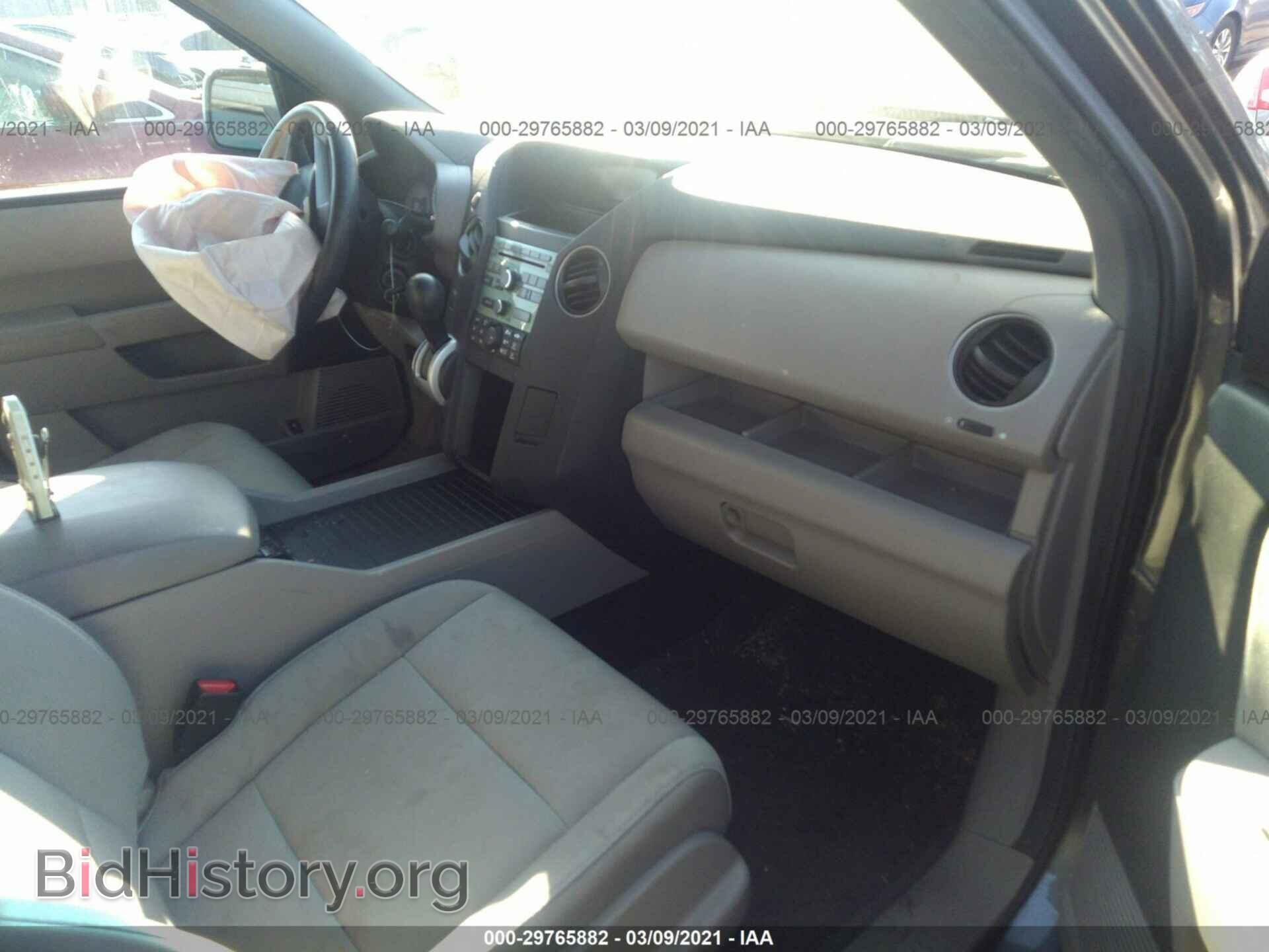 2011 HONDA PILOT - VIN: 5FNYF4H23BB097357 - Фото 5