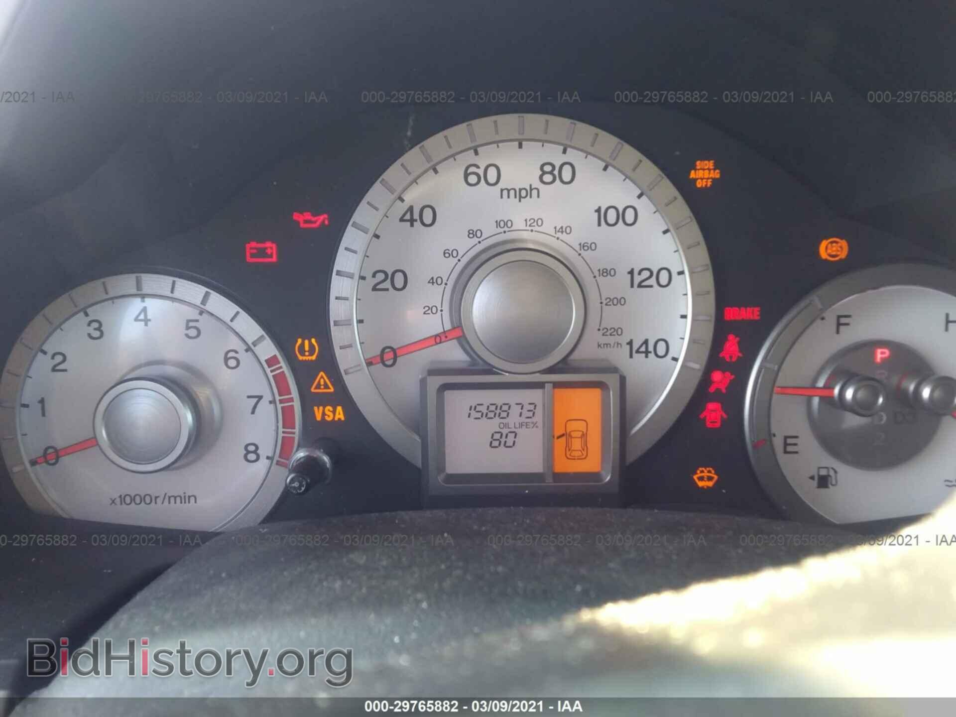 2011 HONDA PILOT - VIN: 5FNYF4H23BB097357 - Фото 7