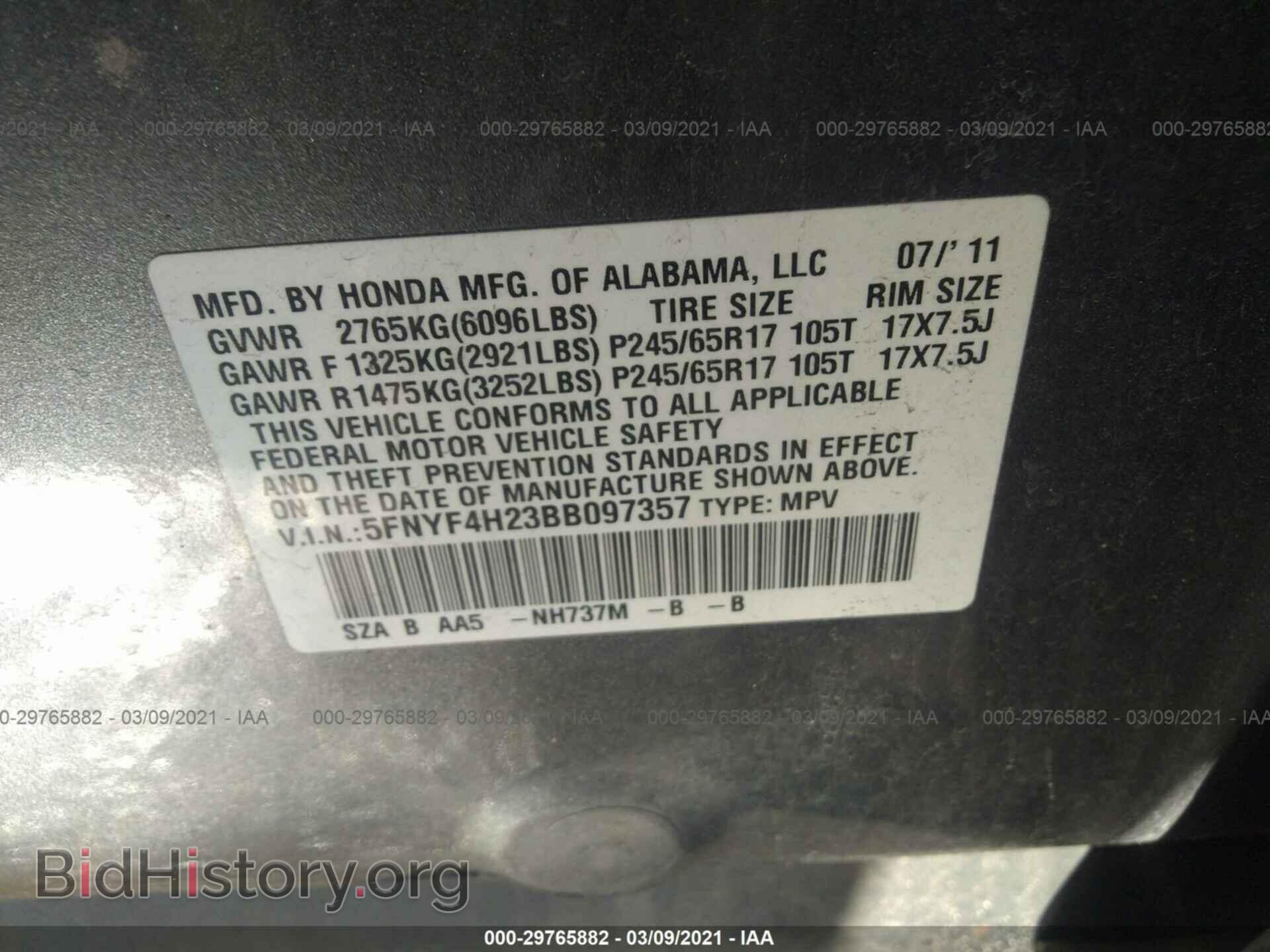 2011 HONDA PILOT - VIN: 5FNYF4H23BB097357 - Фото 9