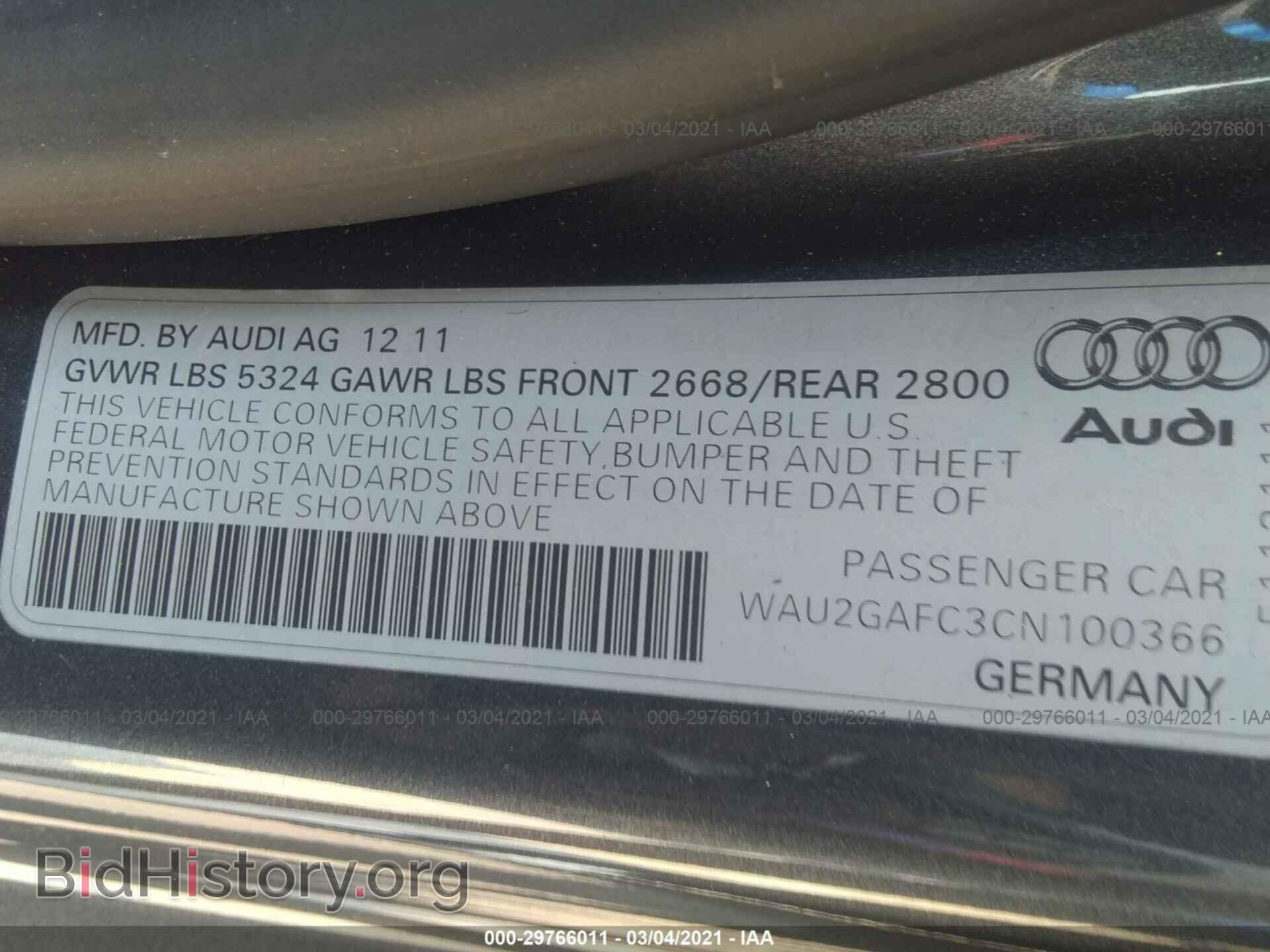 2012 AUDI A7 - VIN: WAU2GAFC3CN100366 - Фото 9