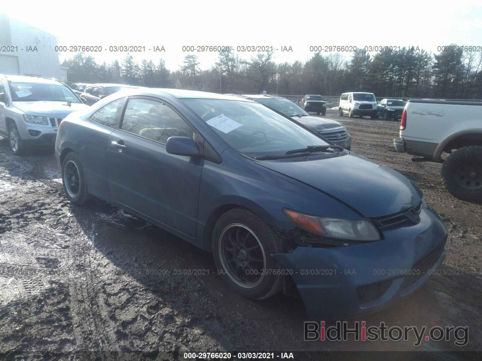 Photo 2HGFG12617H501595 - HONDA CIVIC CPE 2007