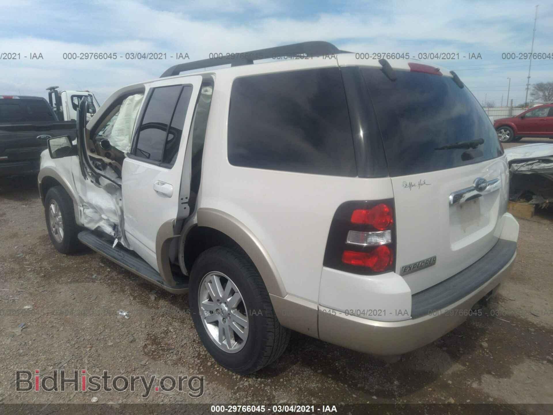 2009 FORD EXPLORER - VIN: 1FMEU64E29UA07679 - Фото 3