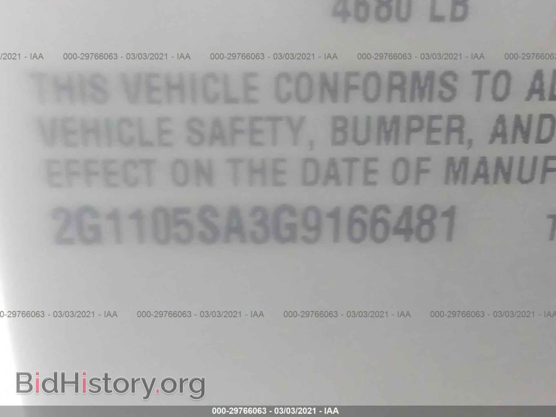 2016 CHEVROLET IMPALA - VIN: 2G1105SA3G9166481 - Фото 9