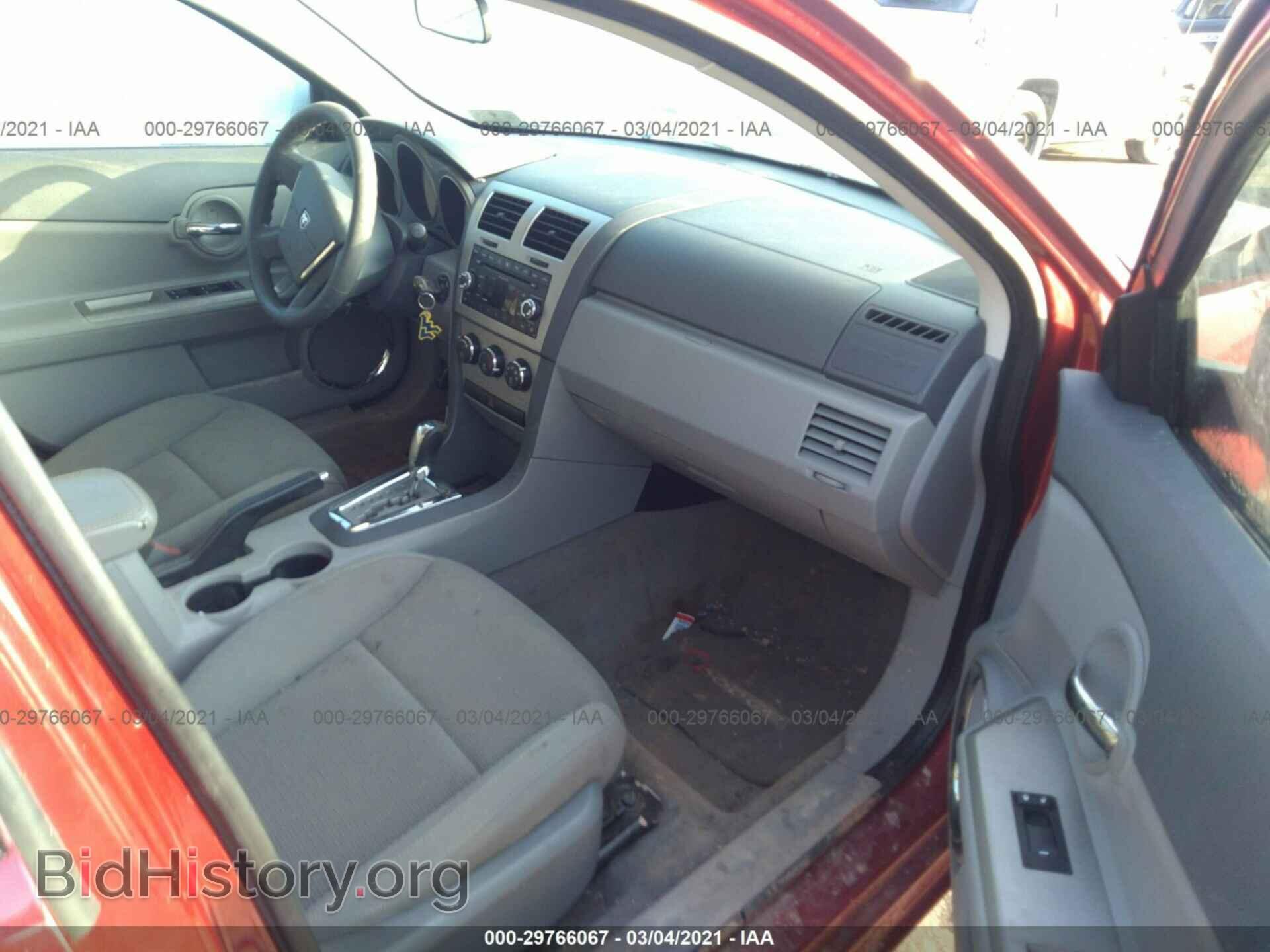 2008 DODGE AVENGER - VIN: 1B3LC56K08N269948 - Photo 5