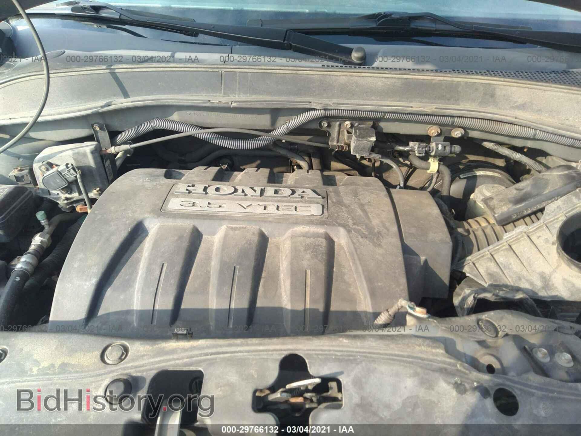 2008 HONDA PILOT - VIN: 5FNYF18758B006253 - Фото 10