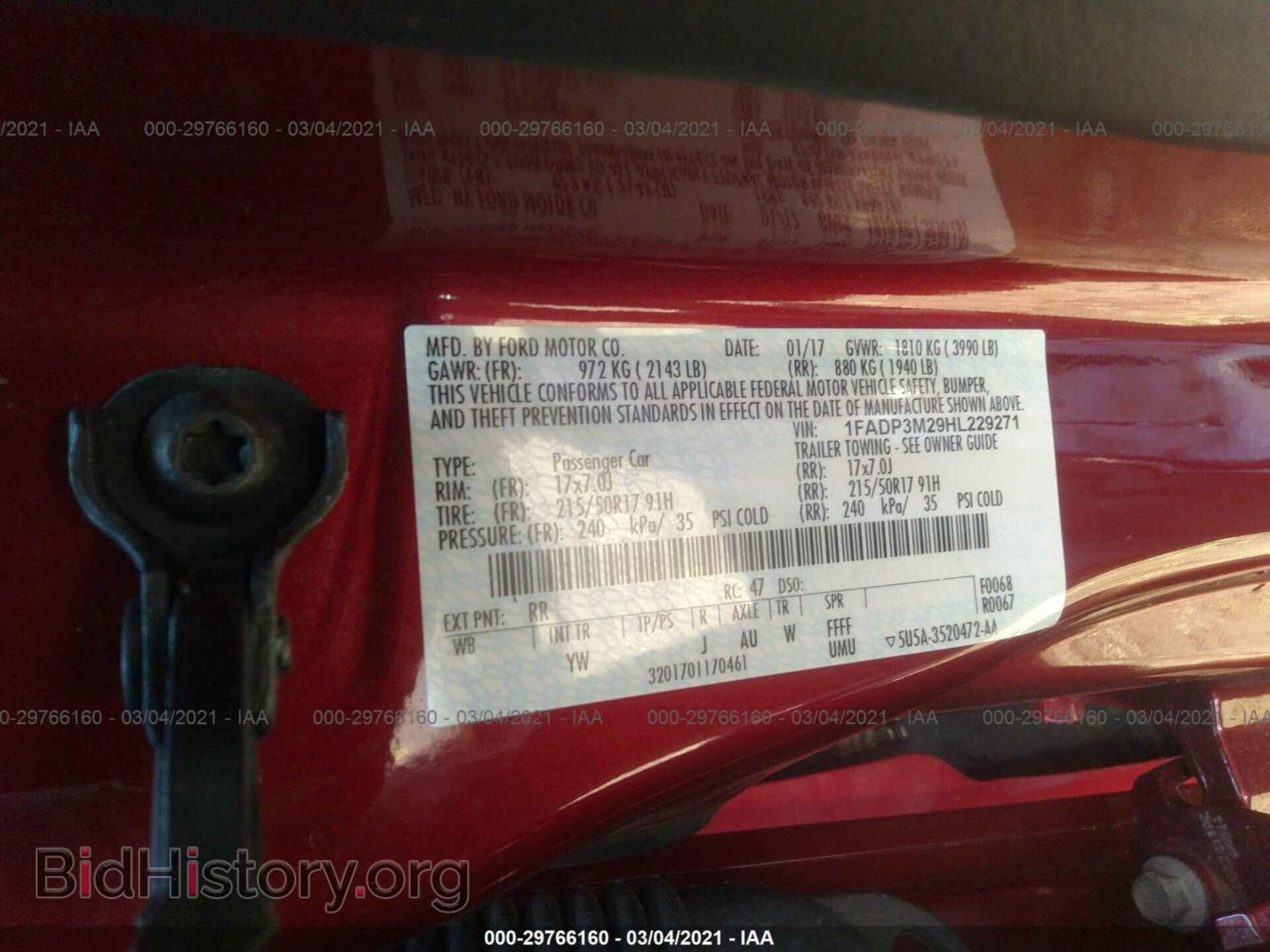 2017 FORD FOCUS - VIN: 1FADP3M29HL229271 - Photo 9