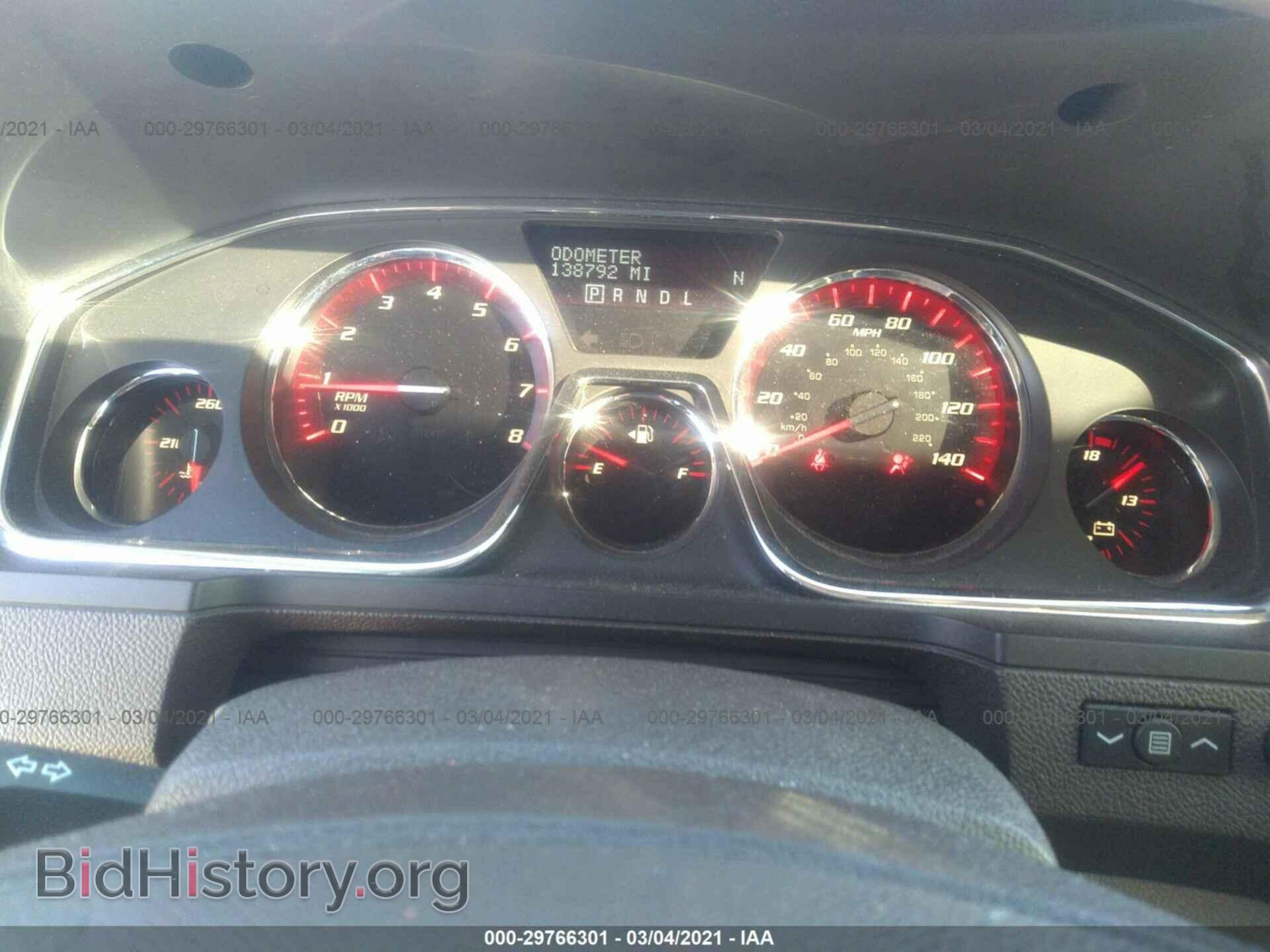 2013 GMC ACADIA - VIN: 1GKKVTKD8DJ174155 - Фото 7