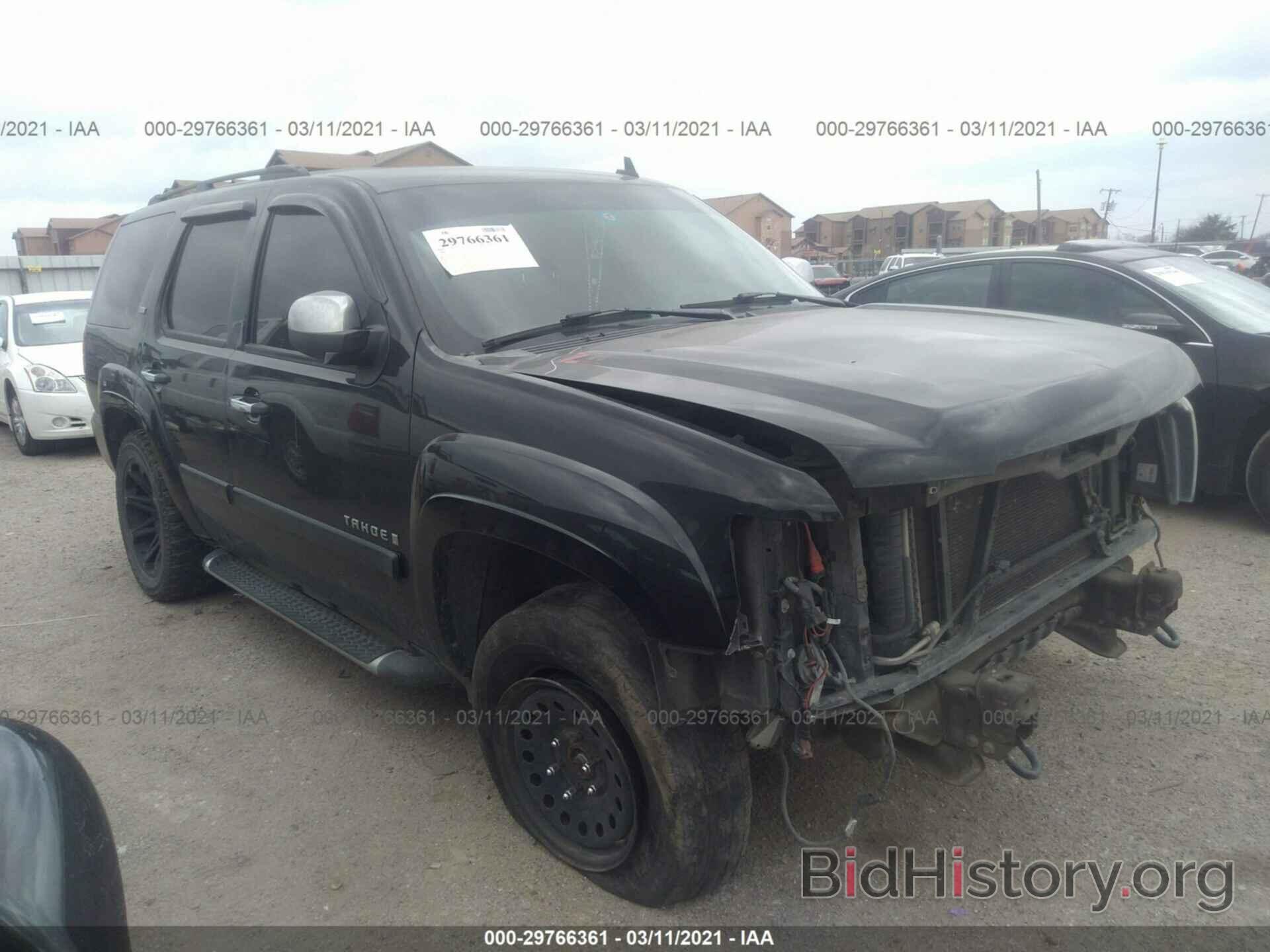 Photo 1GNFK13038R167392 - CHEVROLET TAHOE 2008