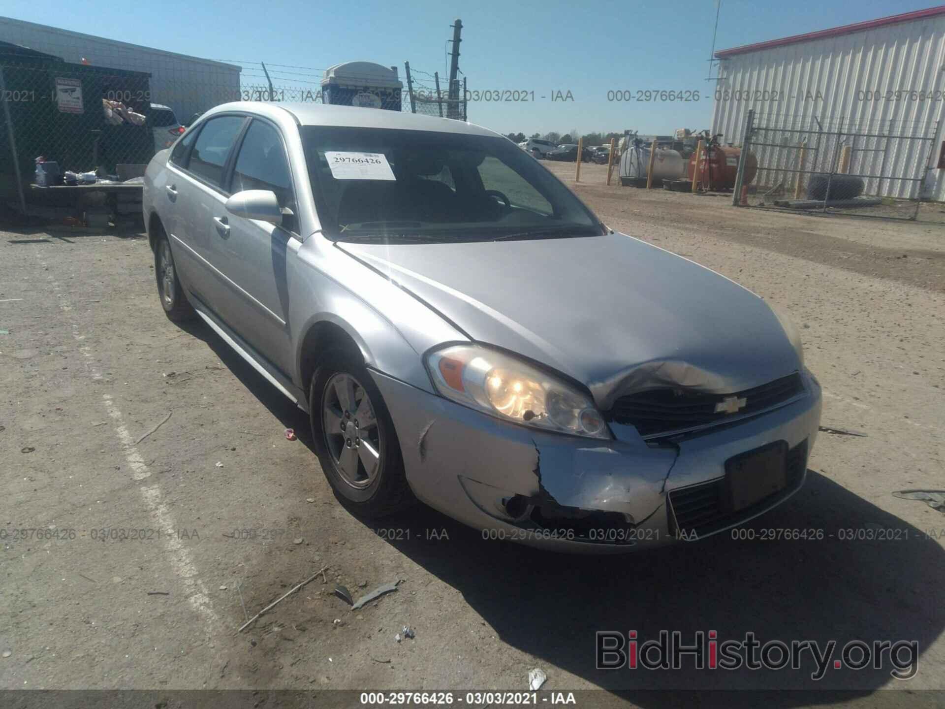 Photo 2G1WB5EN5A1207228 - CHEVROLET IMPALA 2010