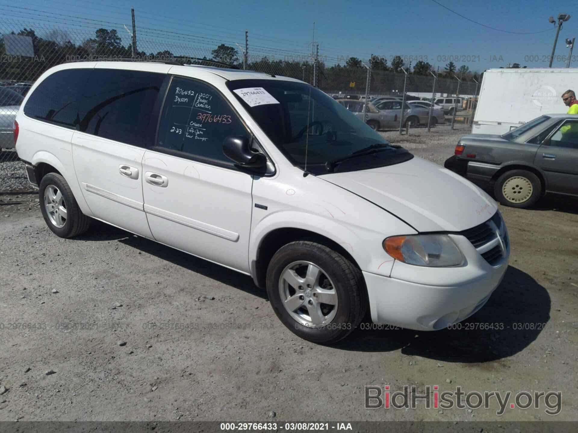 Photo 2D4GP44L97R149788 - DODGE GRAND CARAVAN 2007