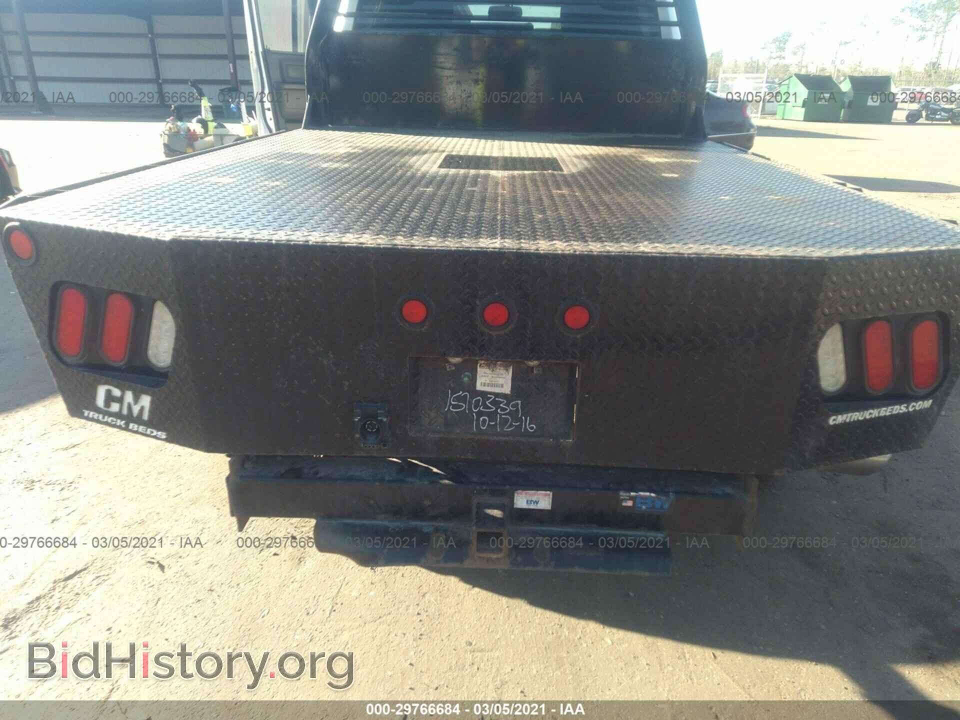 2012 RAM 3500 - VIN: 3C63D3GL2CG340938 - Фото 8