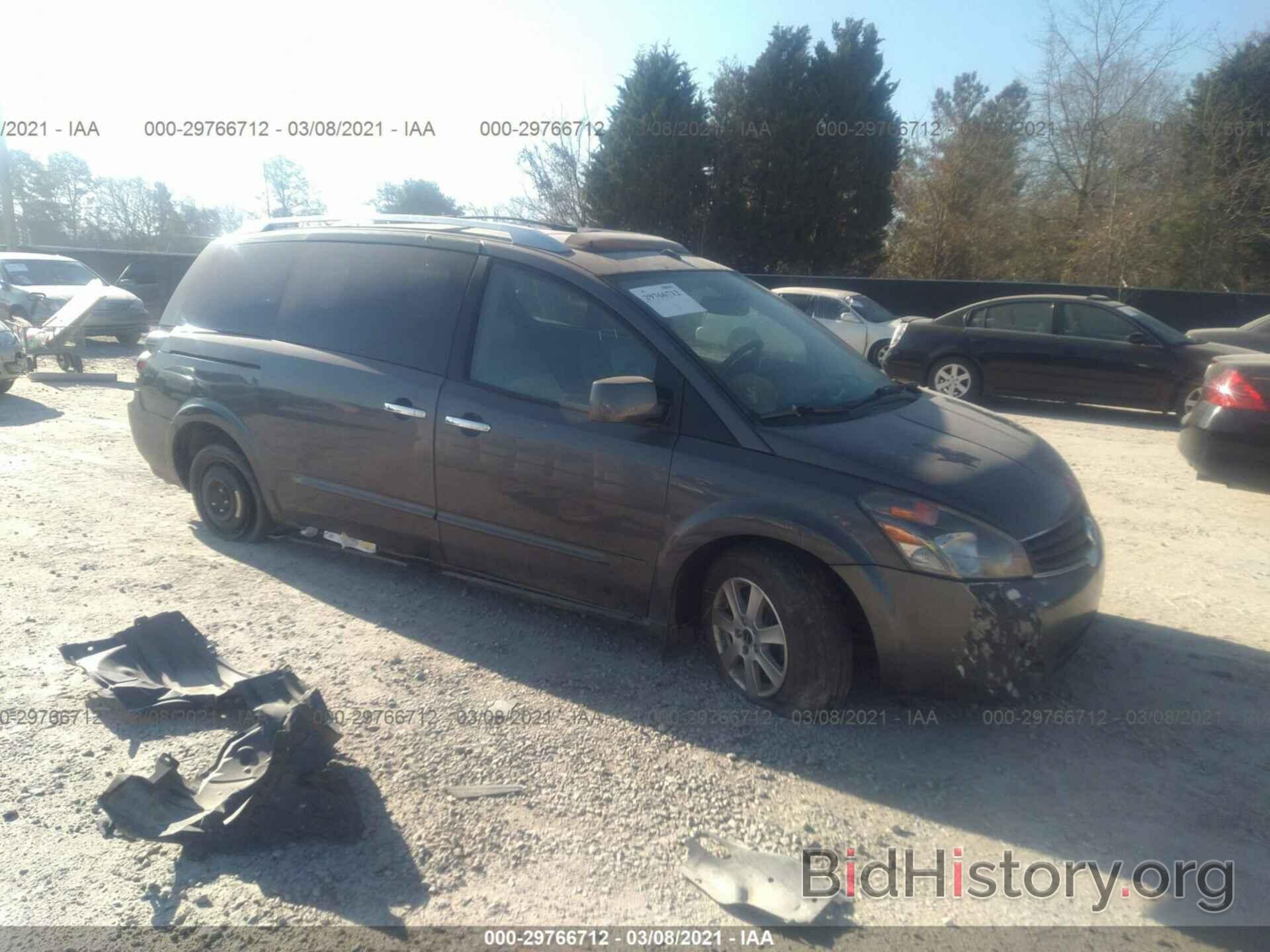 Photo 5N1BV28U87N137306 - NISSAN QUEST 2007