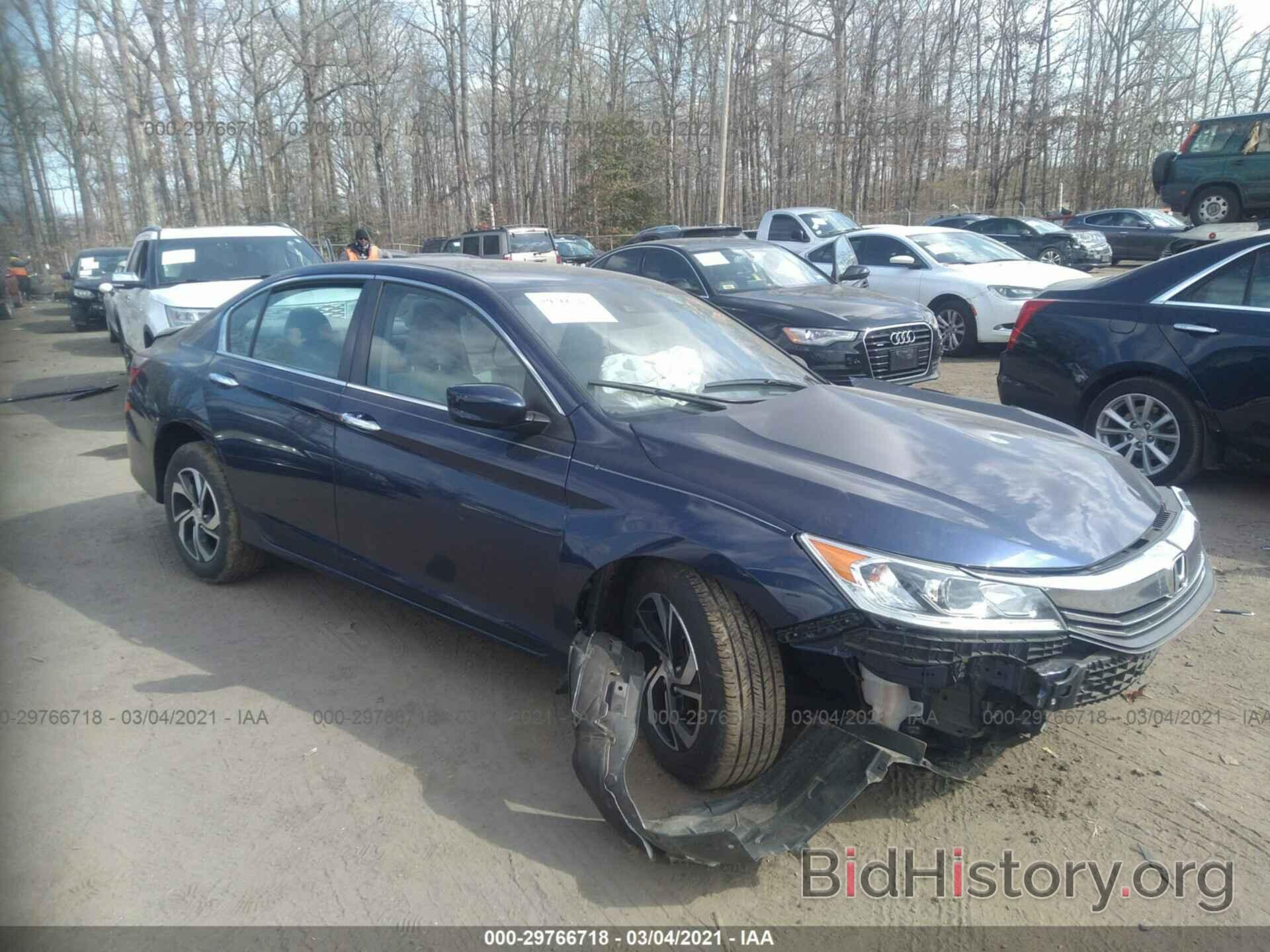 Photo 1HGCR2F47GA244159 - HONDA ACCORD SEDAN 2016