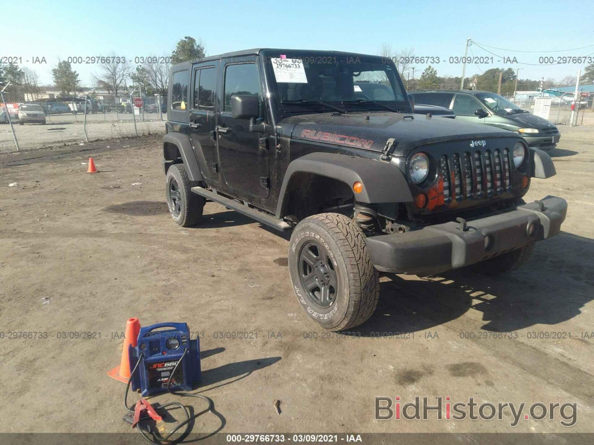 Фотография 1C4BJWDG7GL133332 - JEEP WRANGLER UNLIMITED 2016