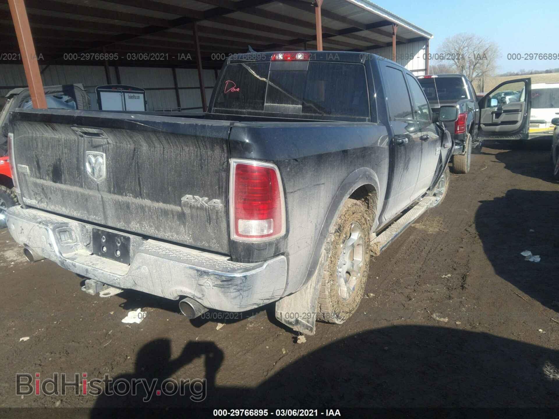 2017 RAM 1500 - VIN: 1C6RR7NT3HS859972 - Photo 4