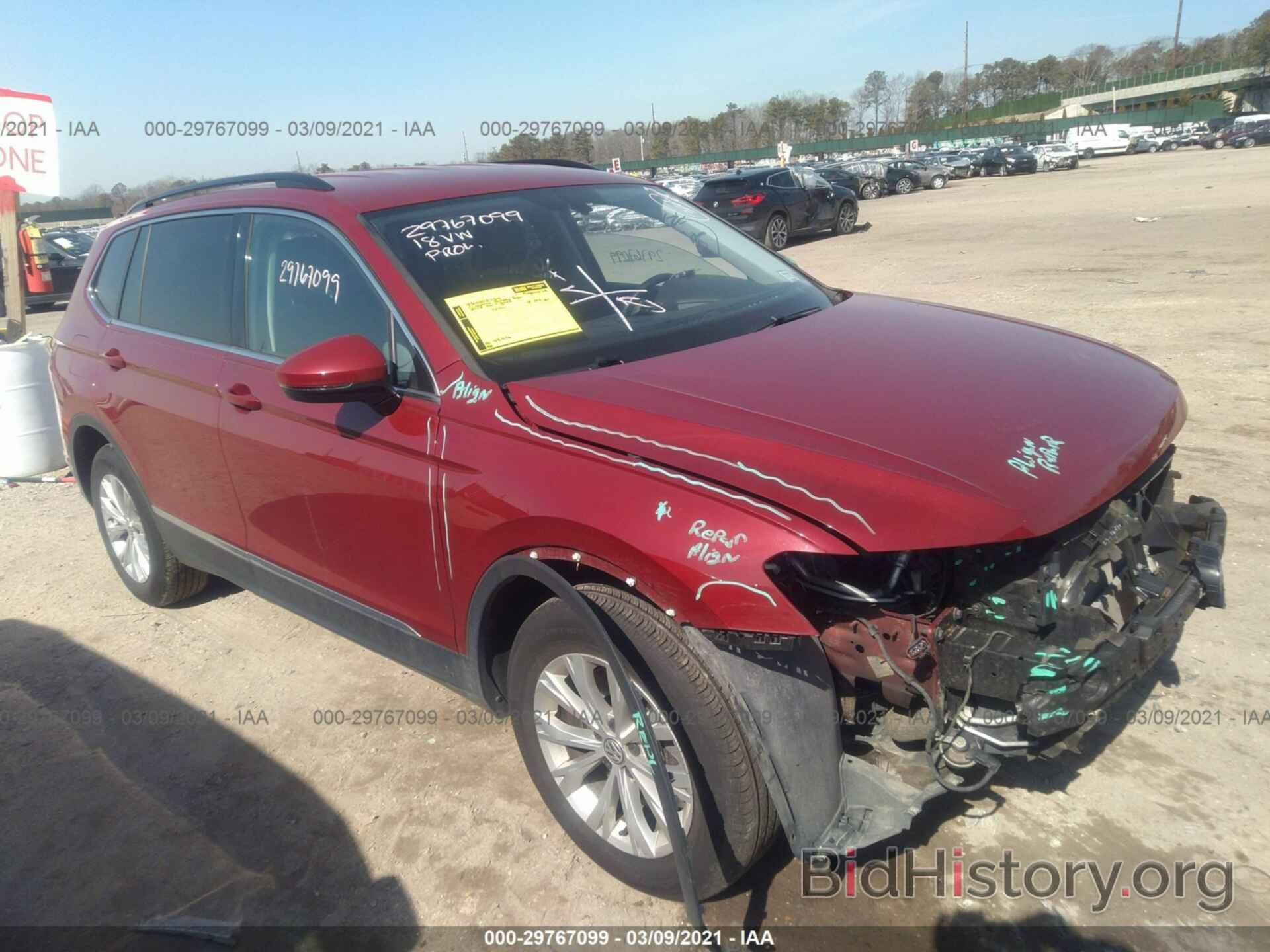 Photo 3VV2B7AX2JM131261 - VOLKSWAGEN TIGUAN 2018