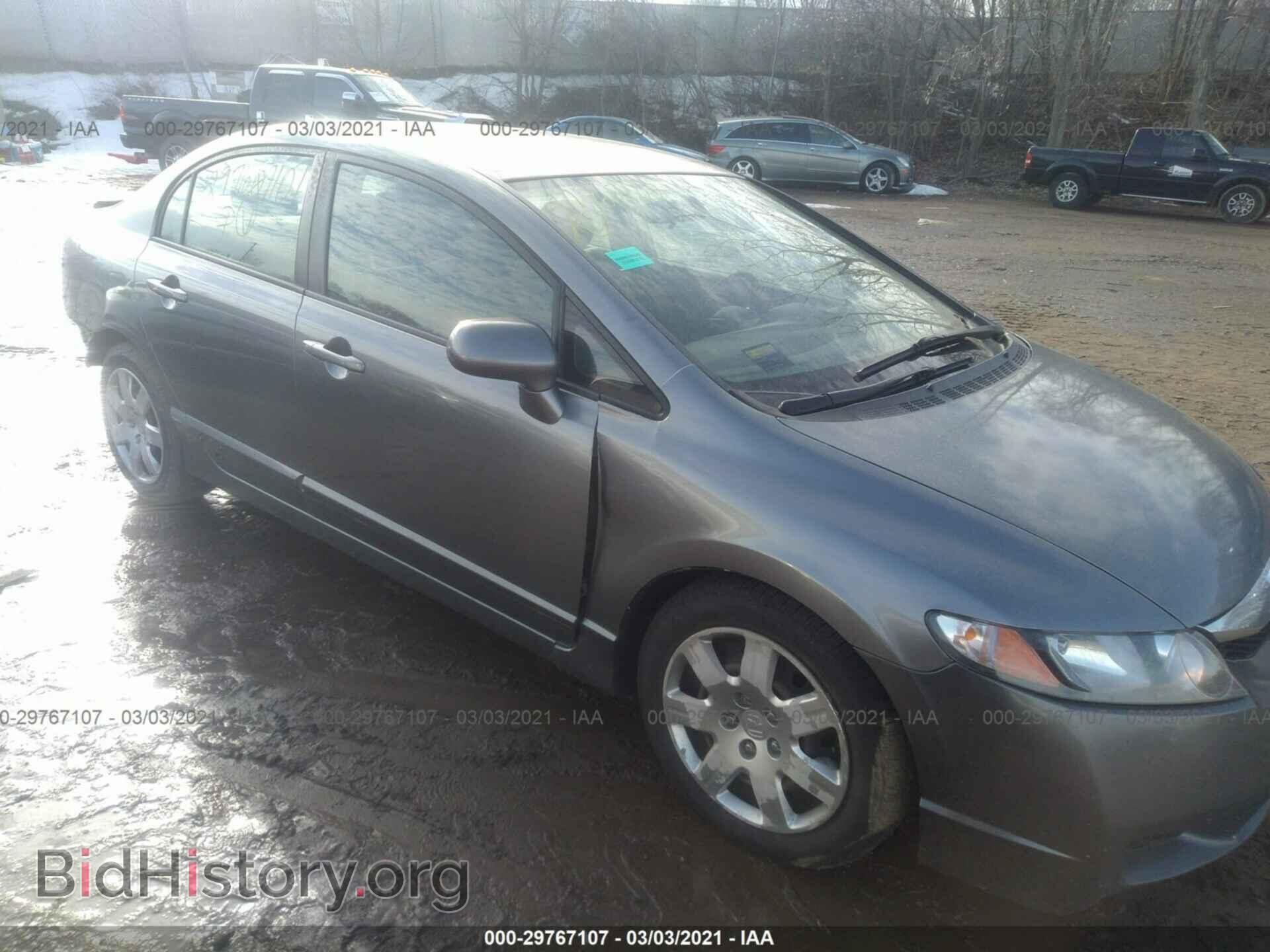Фотография 19XFA1F55BE031643 - HONDA CIVIC SDN 2011